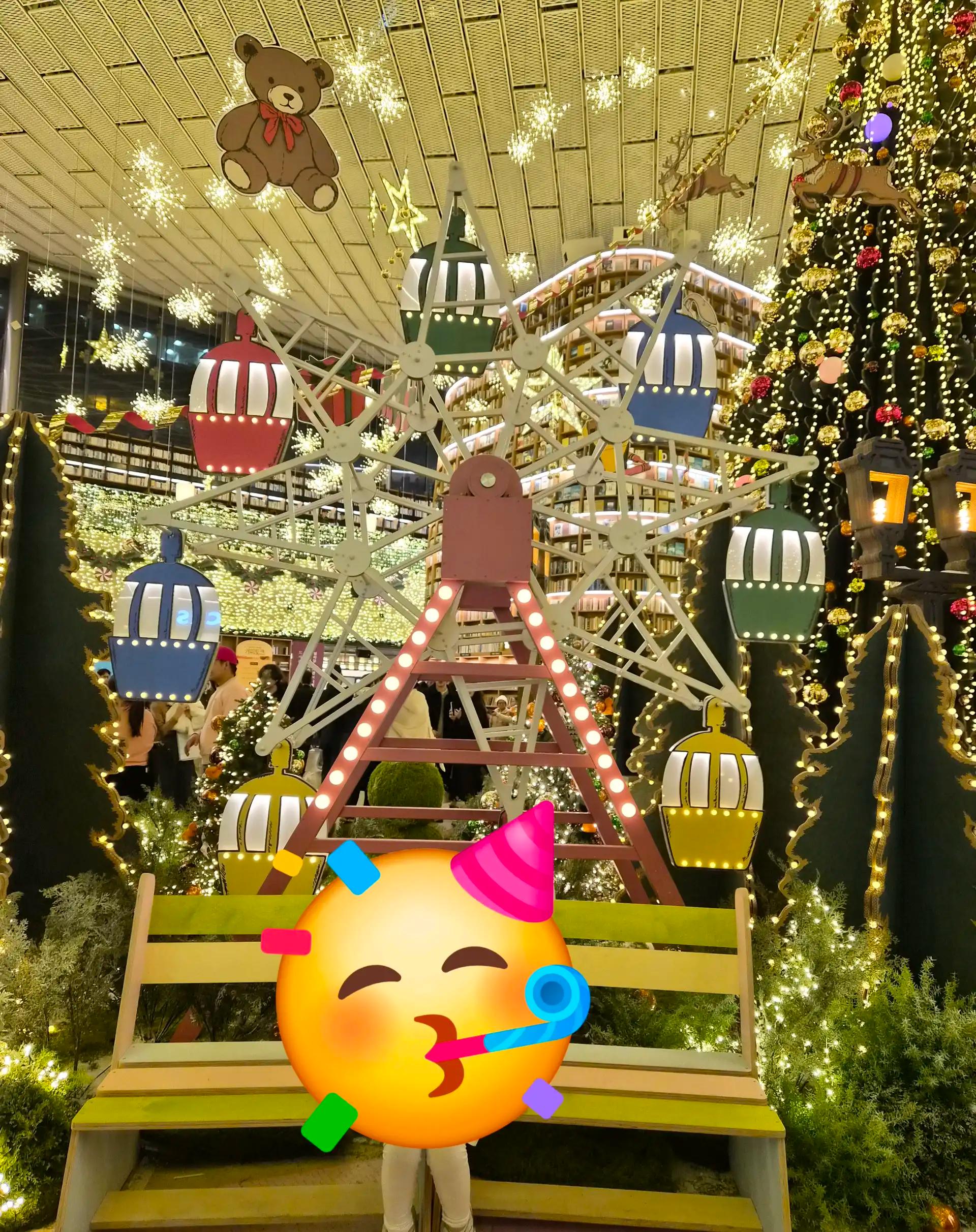 크루톡 이미지 6