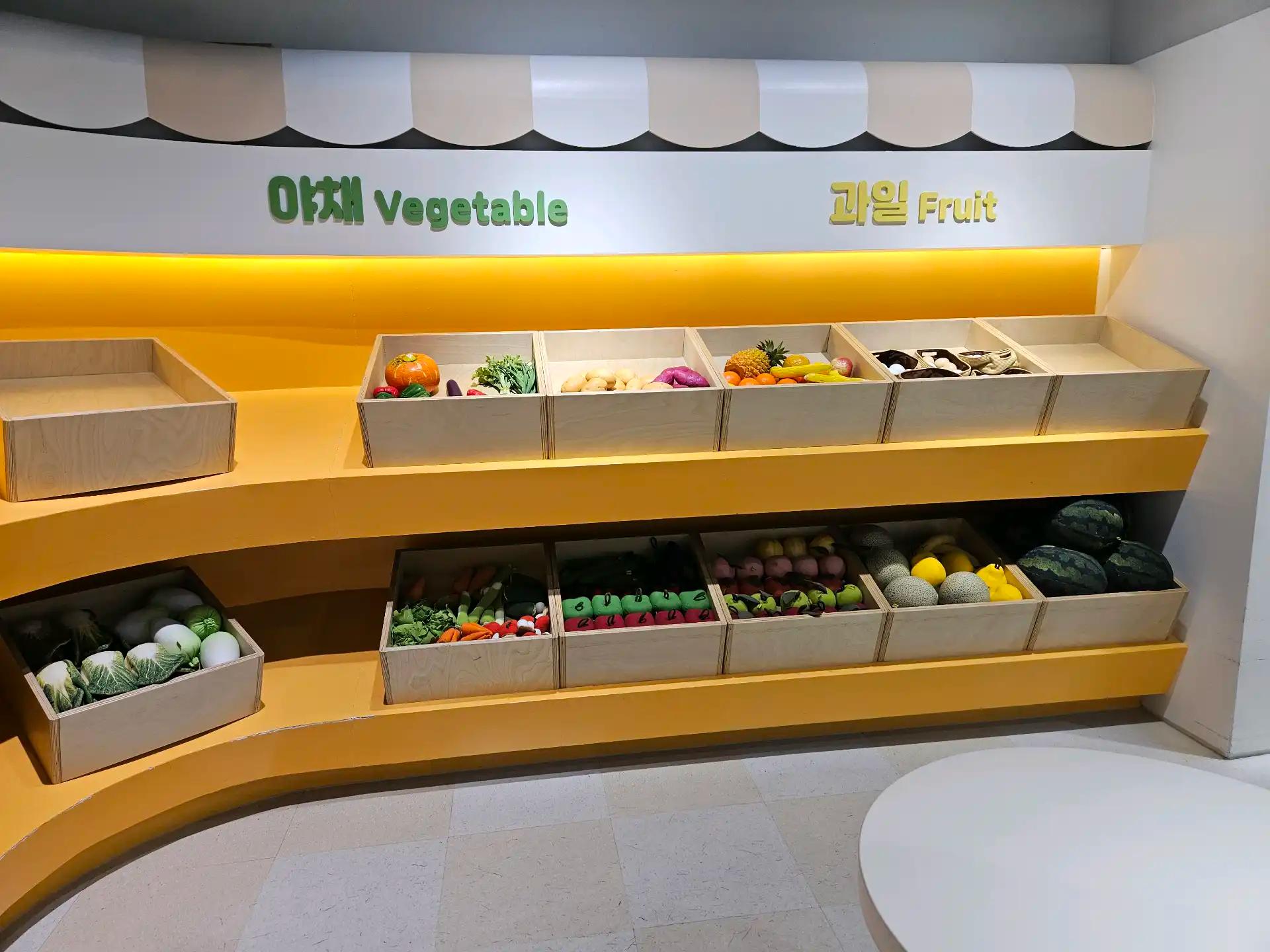 크루톡 이미지 3