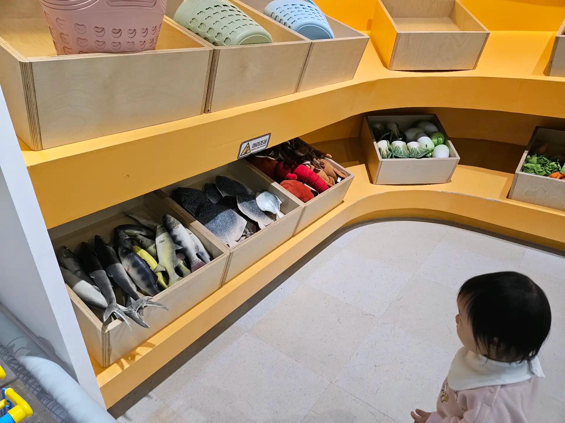 크루톡 이미지 4