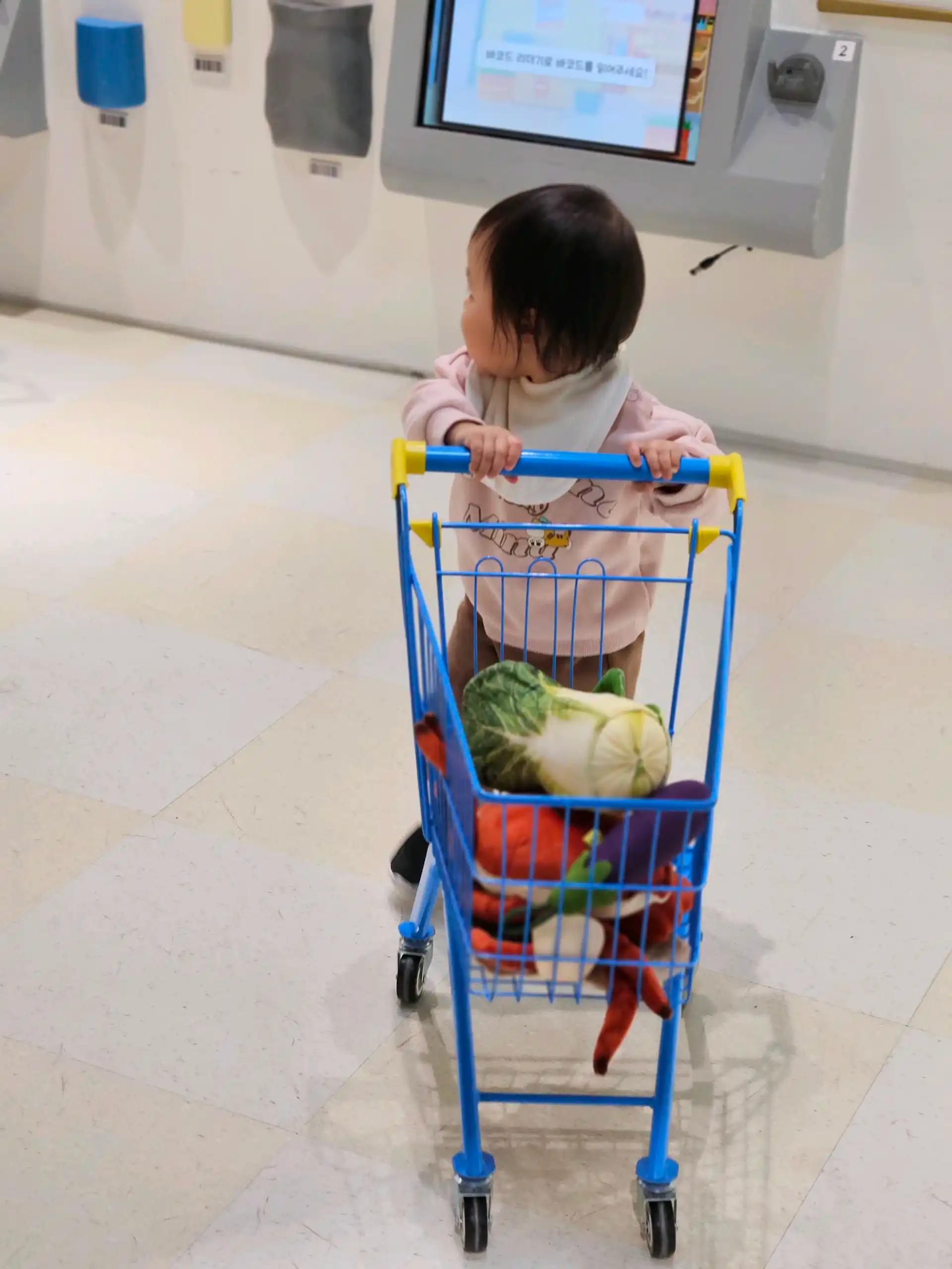 크루톡 이미지 5