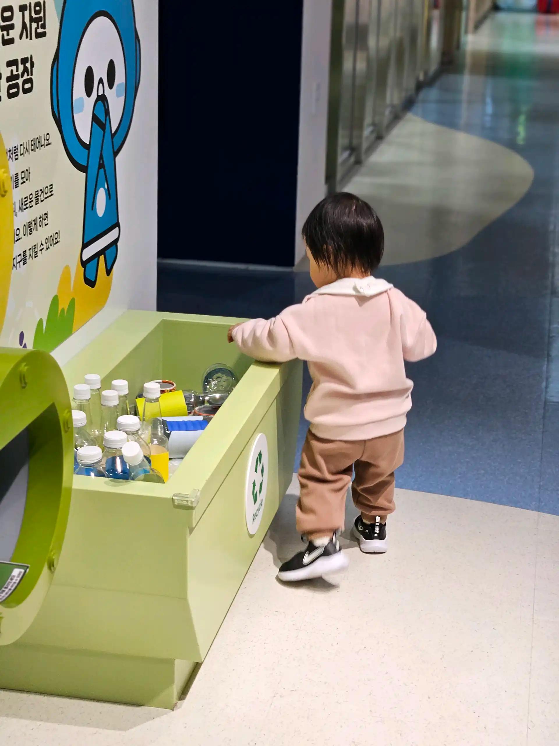 크루톡 이미지 6