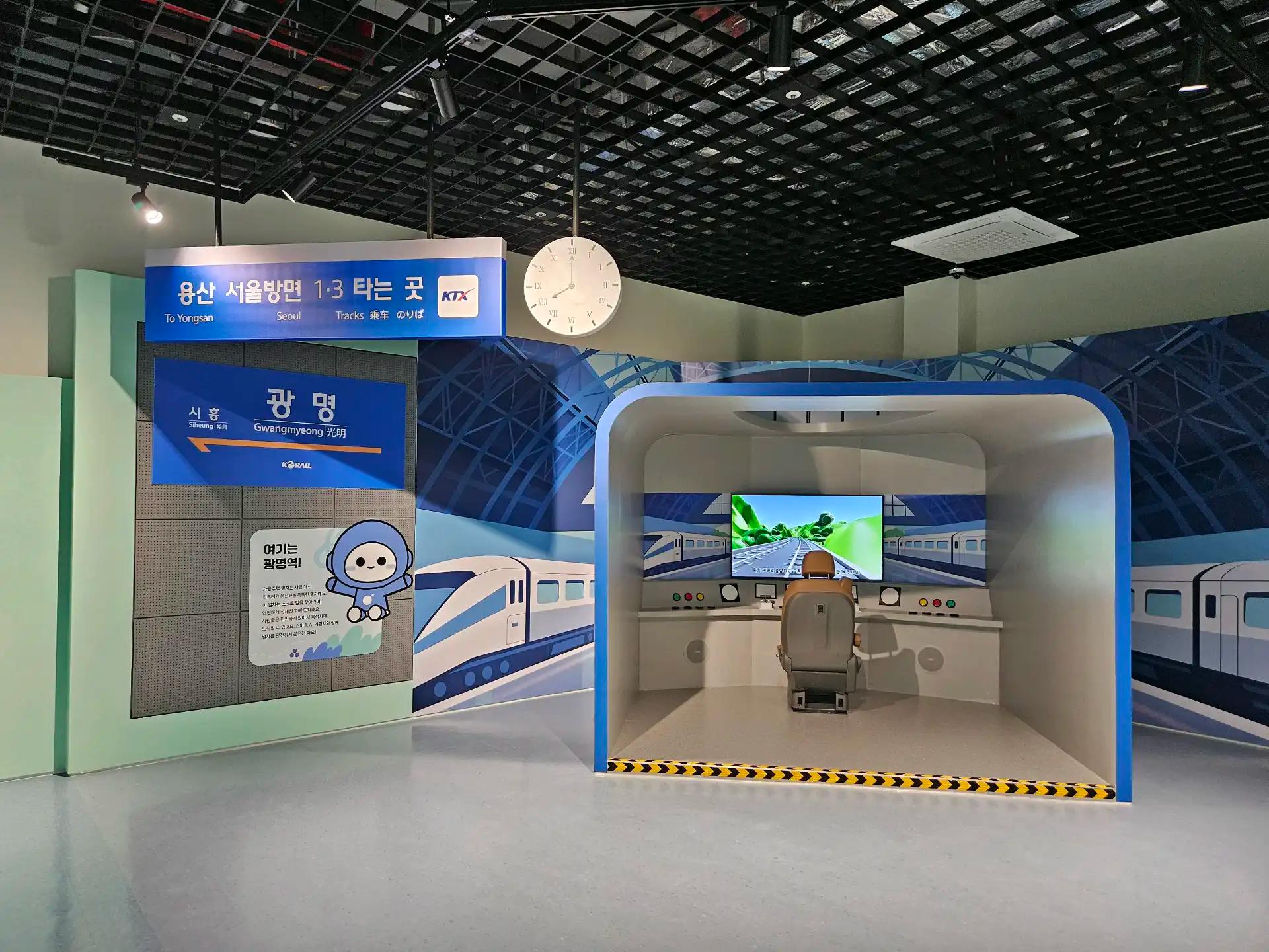 크루톡 이미지 7