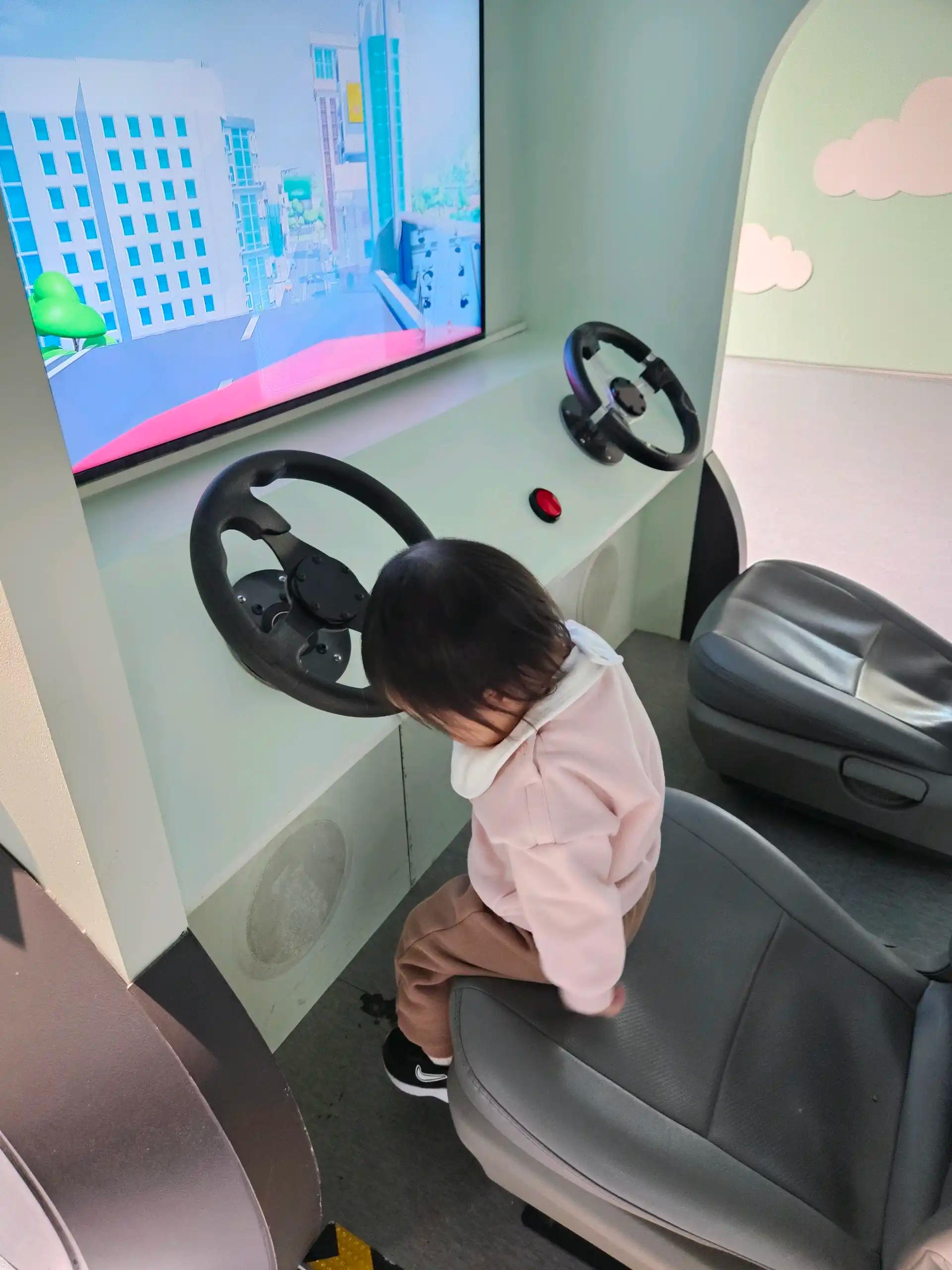 크루톡 이미지 8