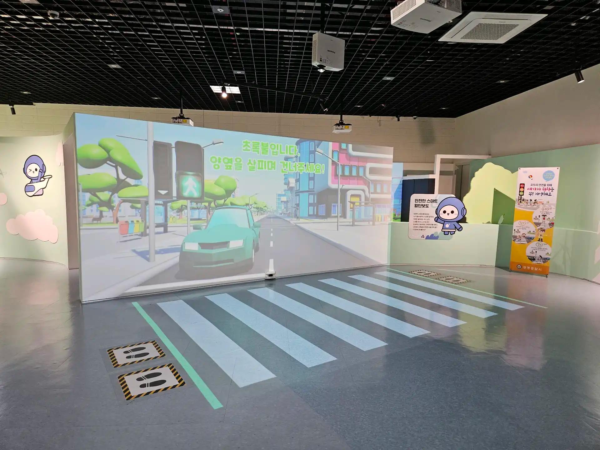 크루톡 이미지 9