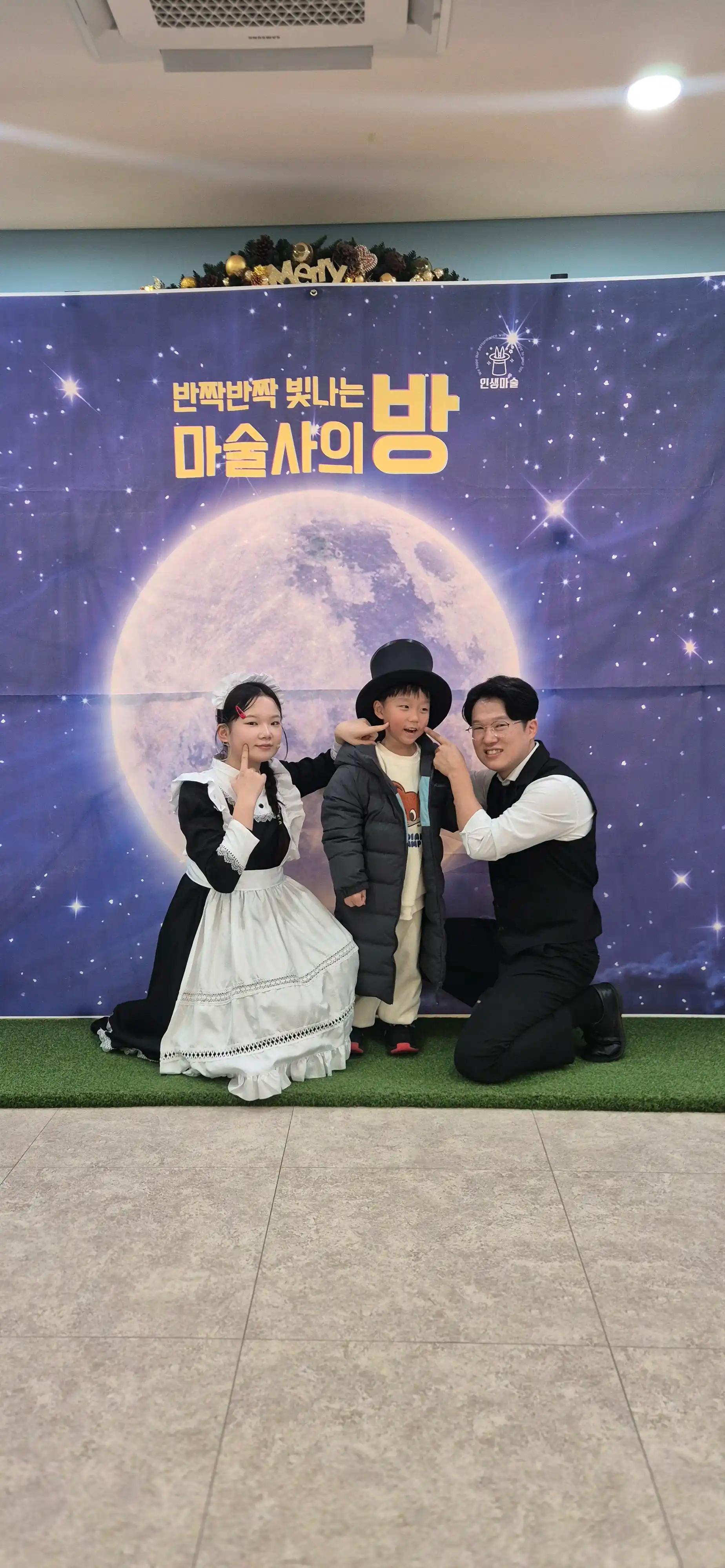 크루톡 이미지 1