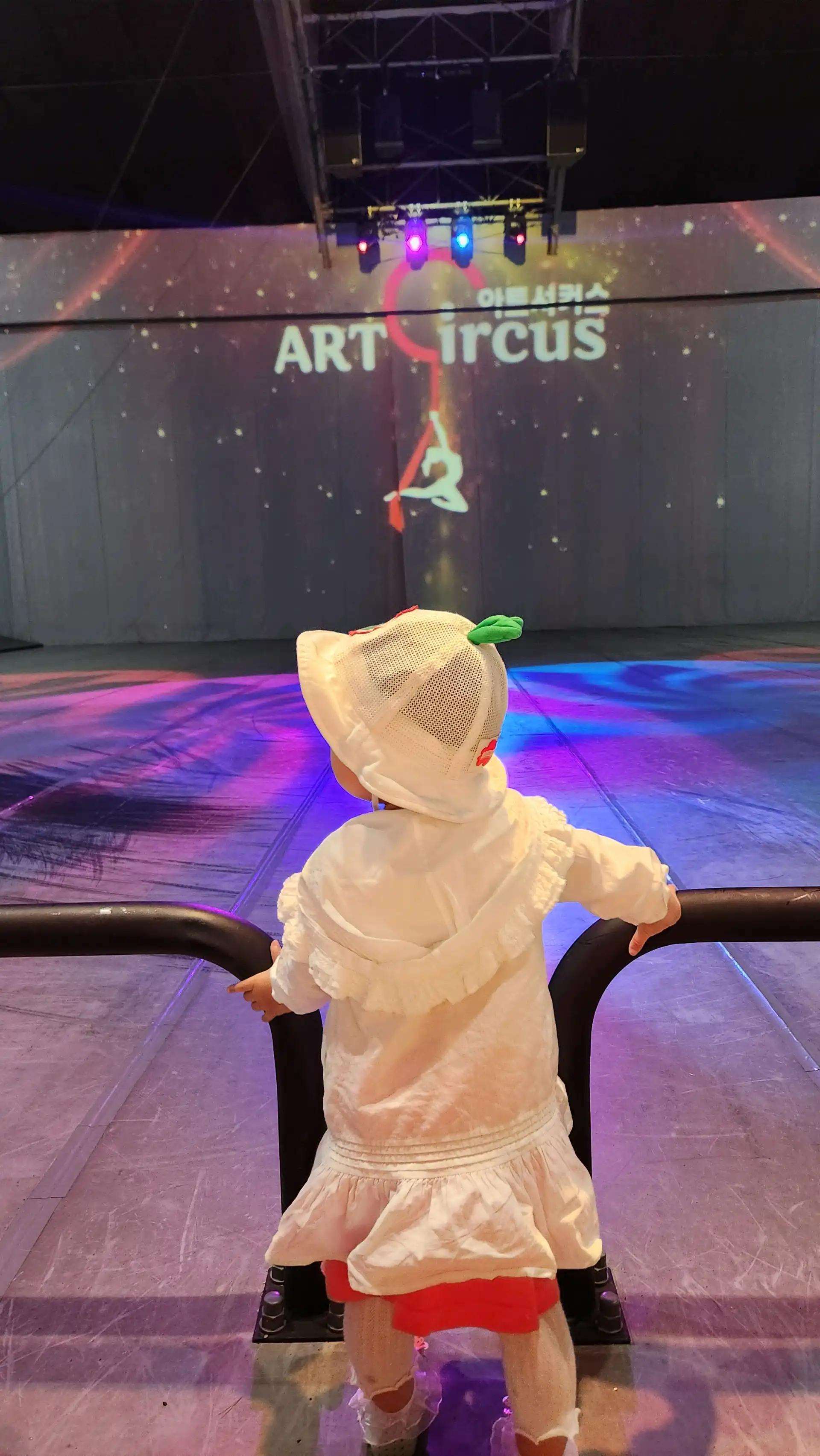 크루톡 이미지 4