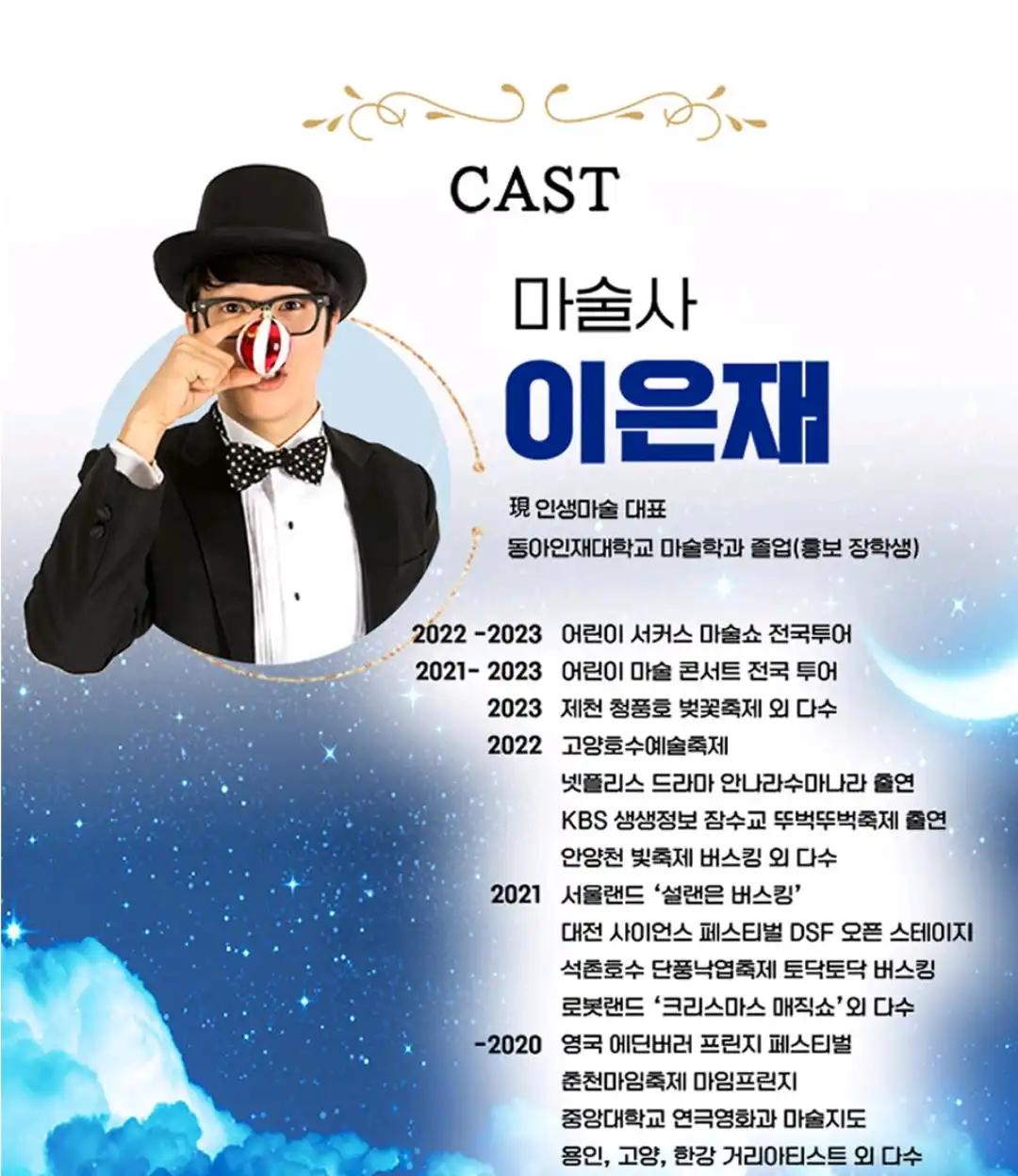 크루톡 이미지 7