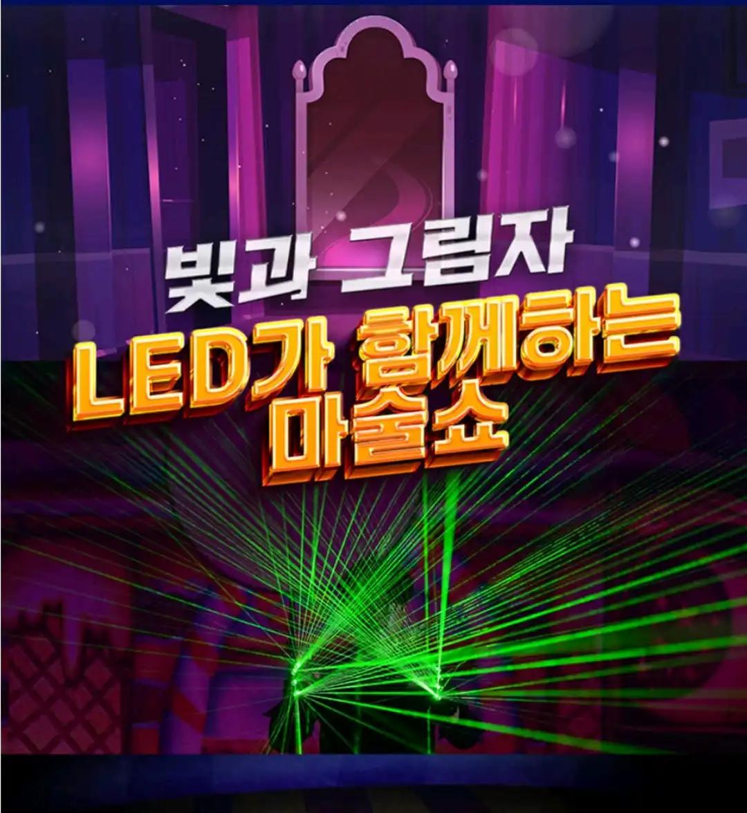 크루톡 이미지 8