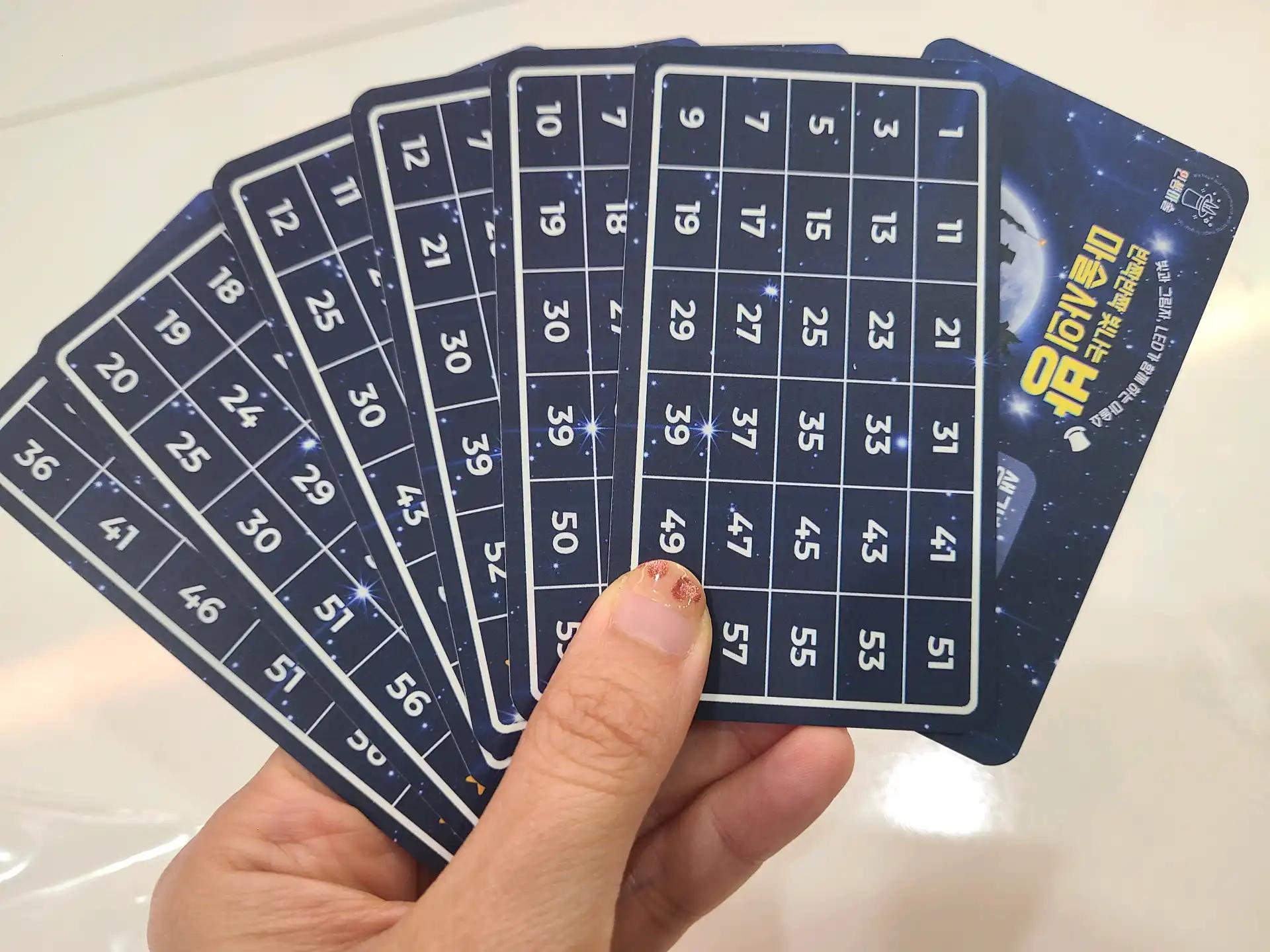 크루톡 이미지 9