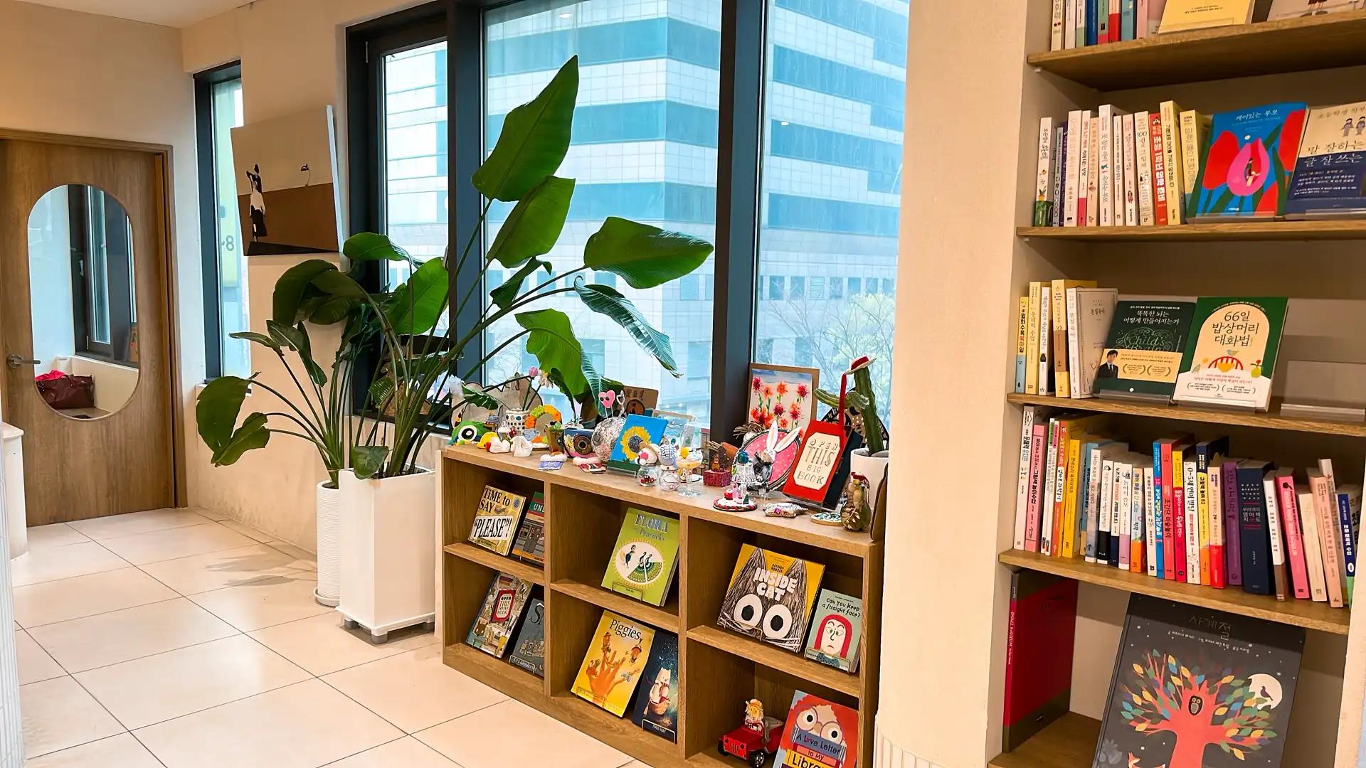 크루톡 이미지 3