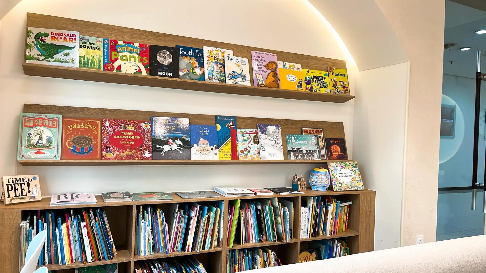 크루톡 이미지 4