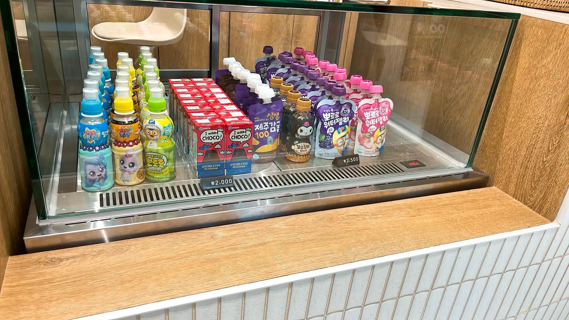 크루톡 이미지 5