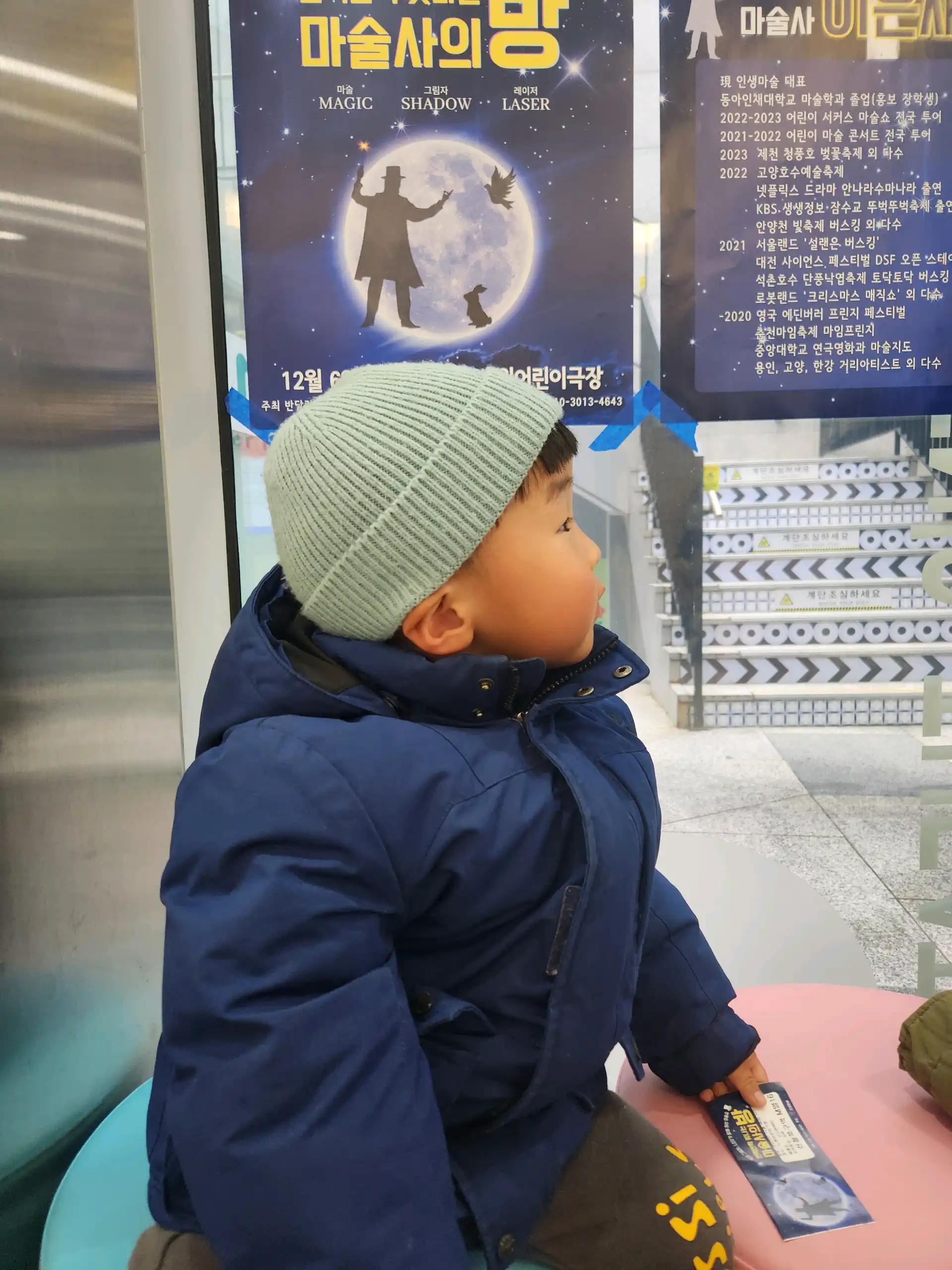 크루톡 이미지 3