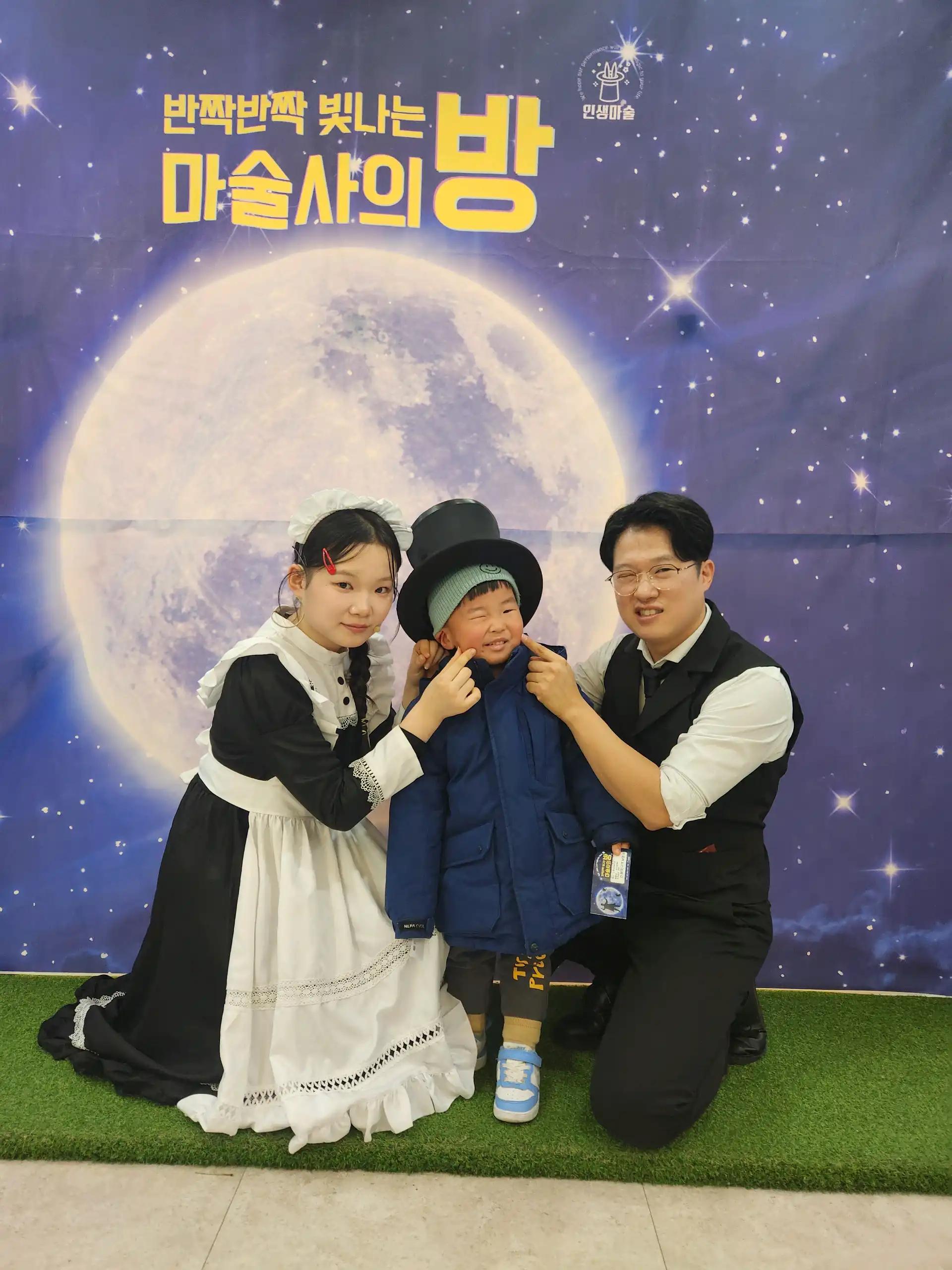 크루톡 이미지 8