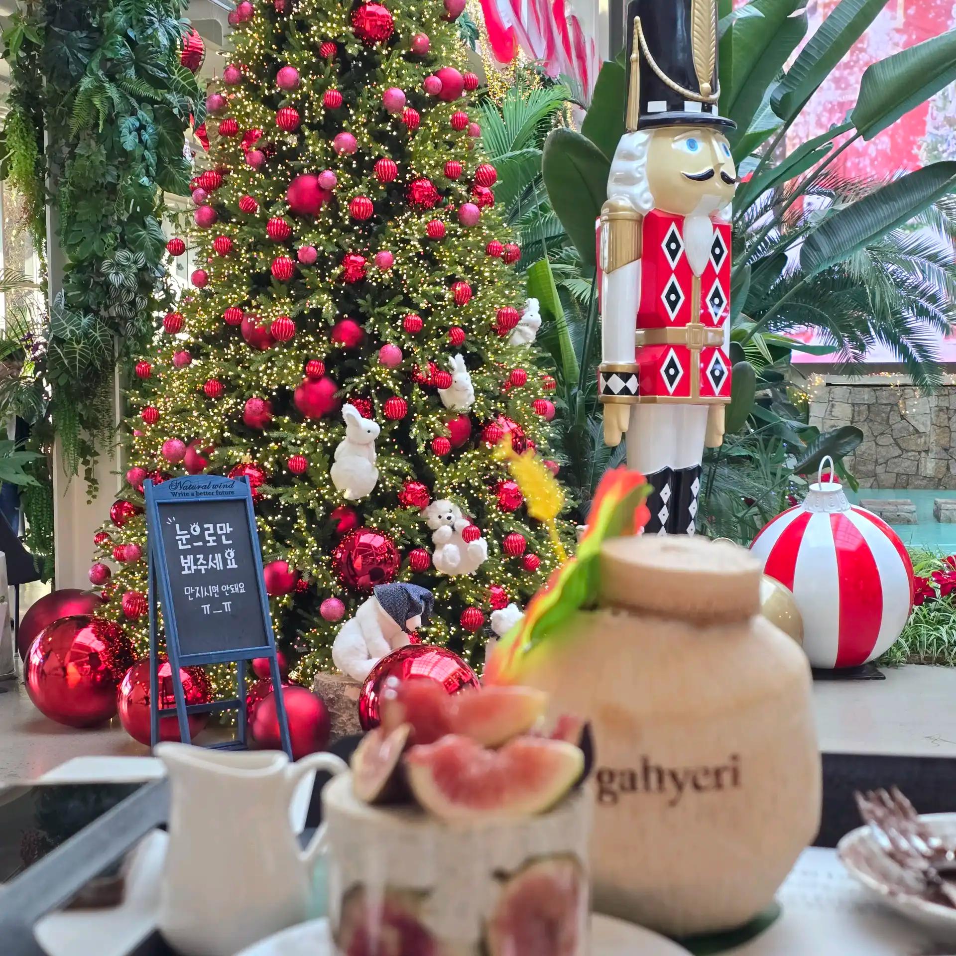 크루톡 이미지 2