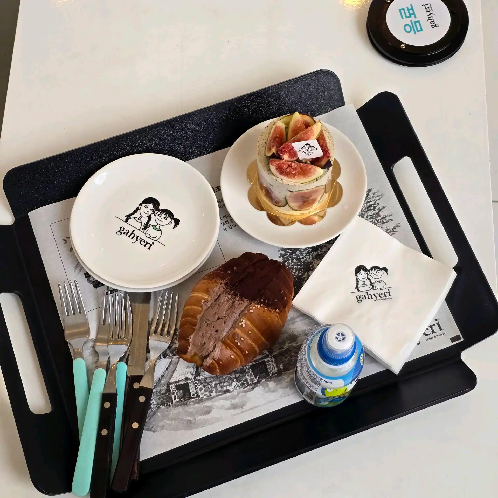 크루톡 이미지 3