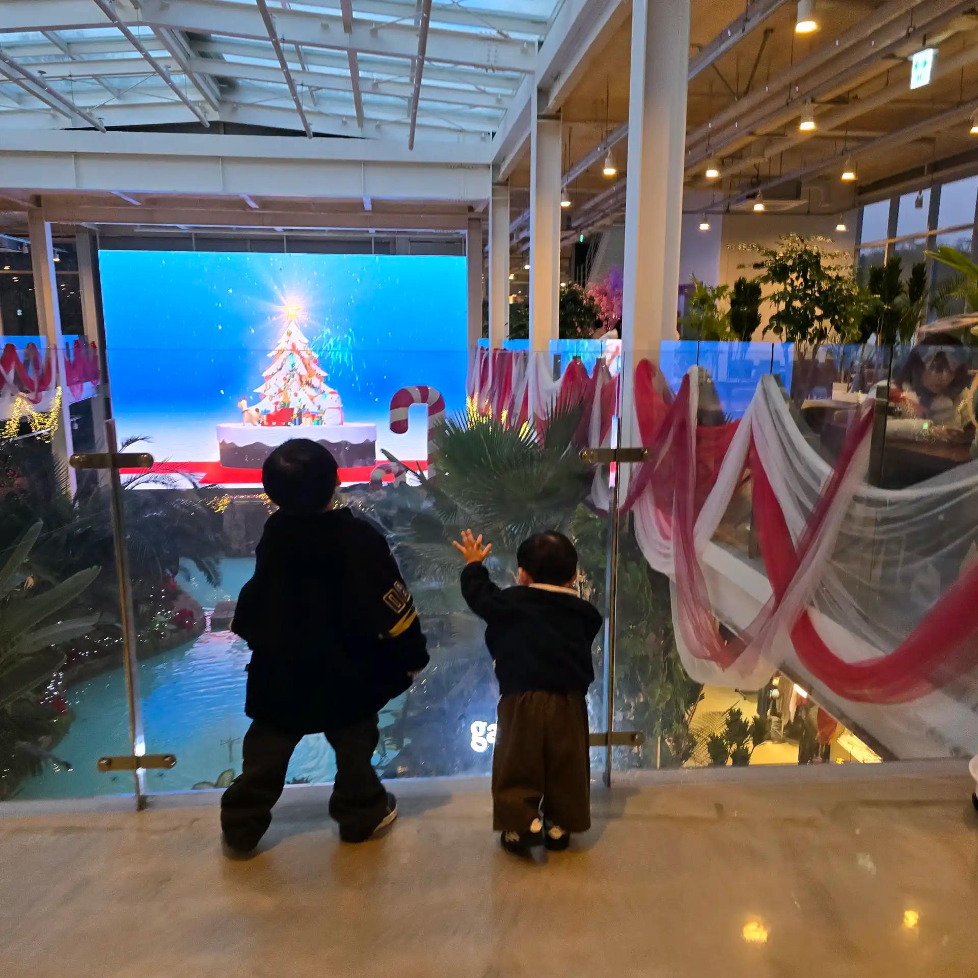 크루톡 이미지 4