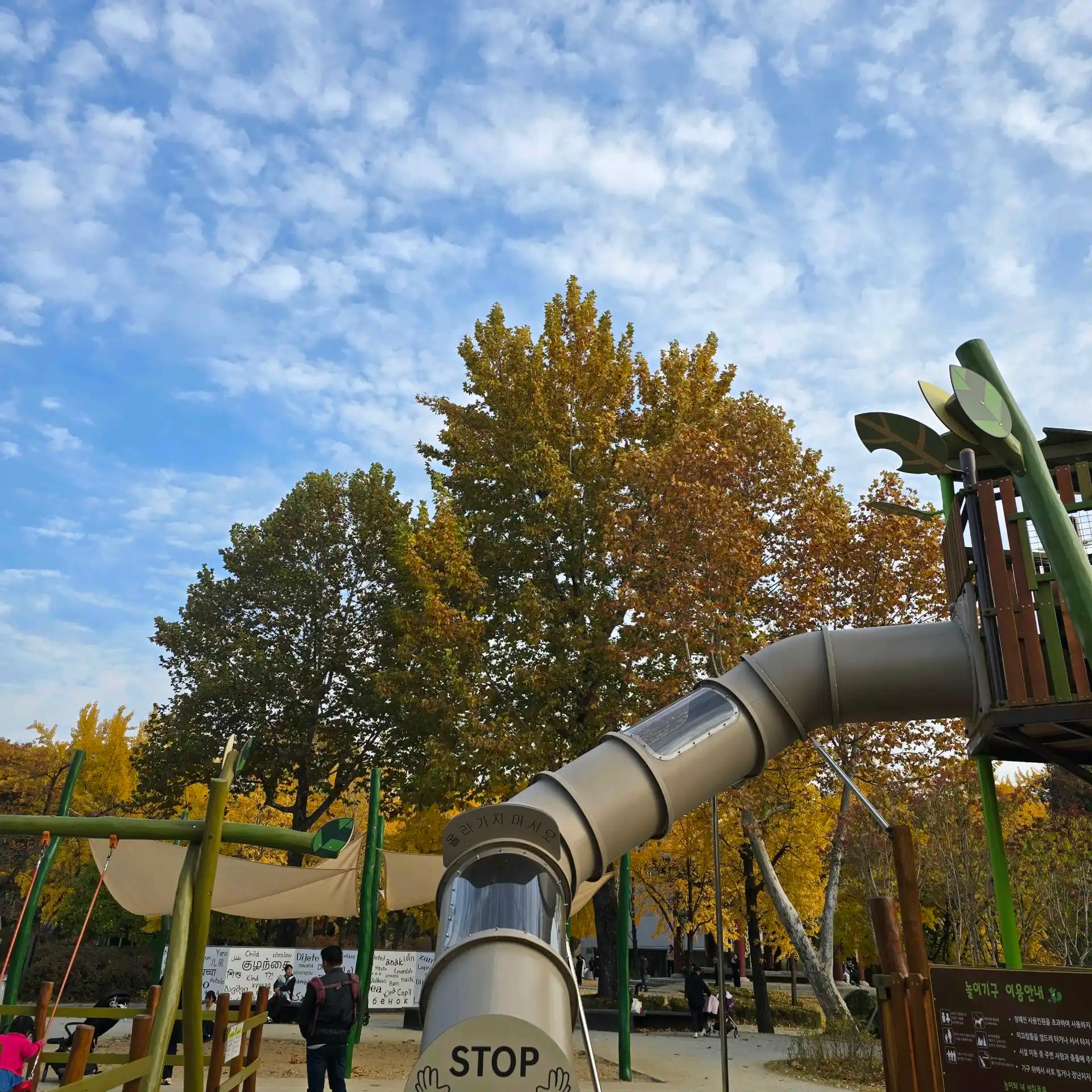 크루톡 이미지 3