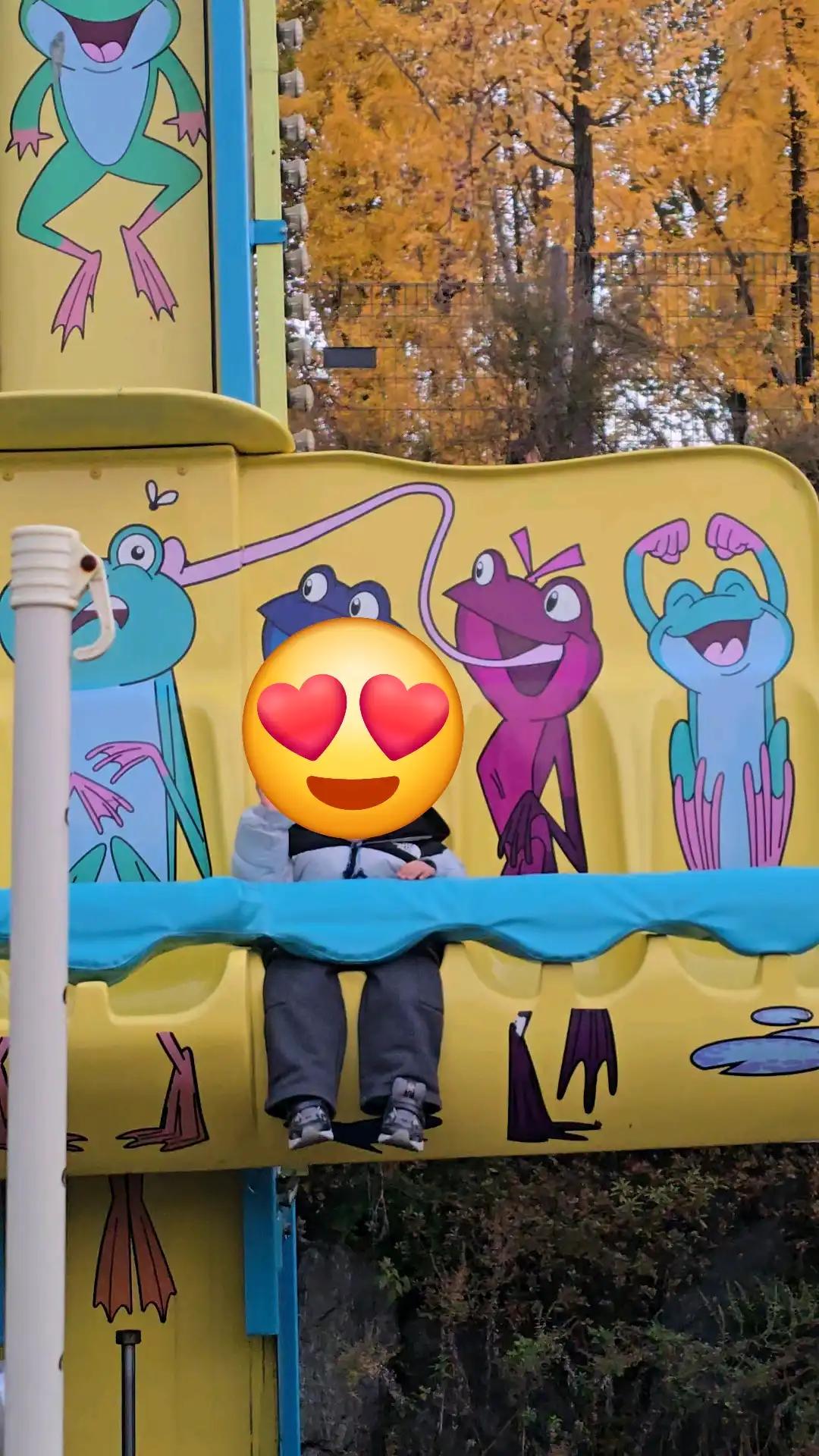 크루톡 이미지 9