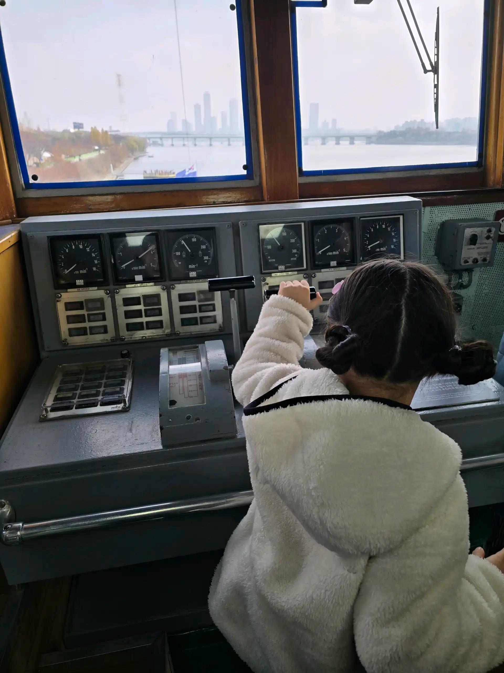 크루톡 이미지 3