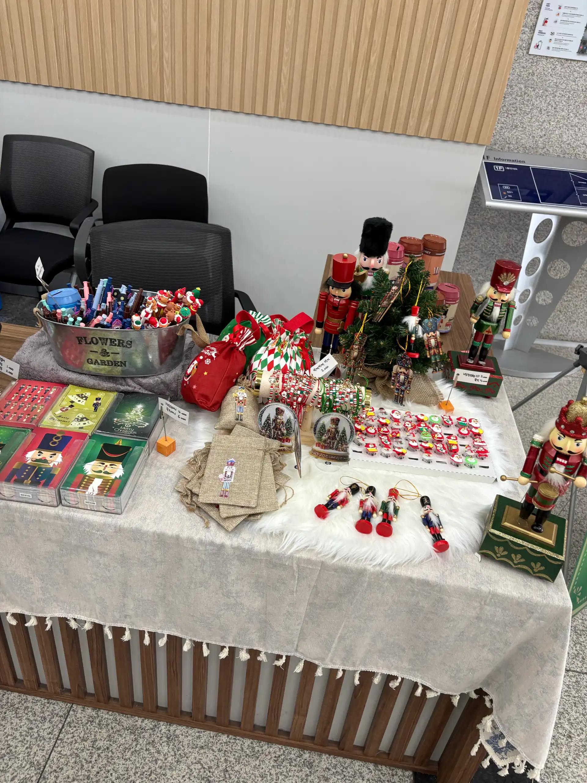 크루톡 이미지 2