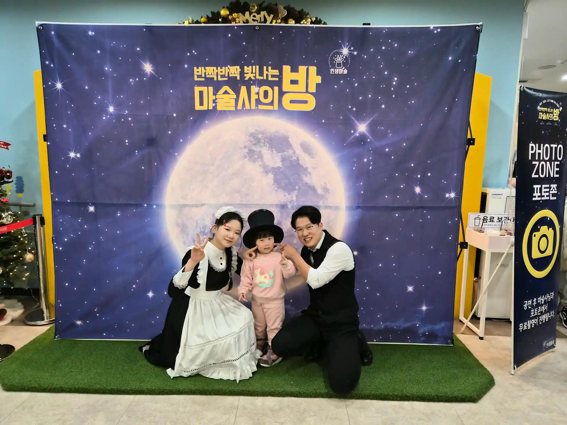 크루톡 이미지 5