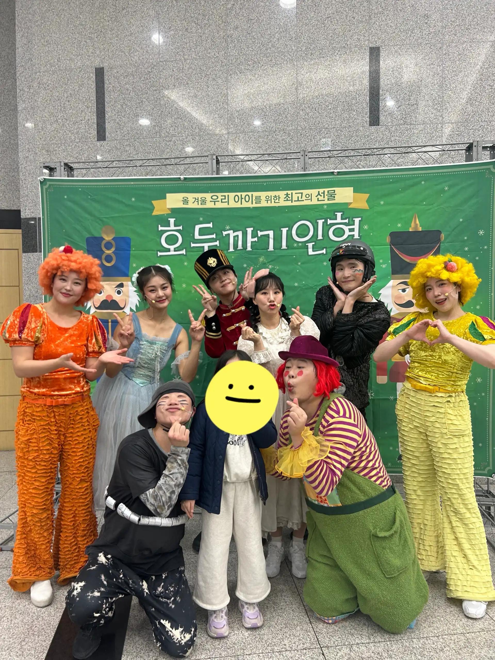 ํฌ๋ฃจํก ์ด๋ฏธ์ง