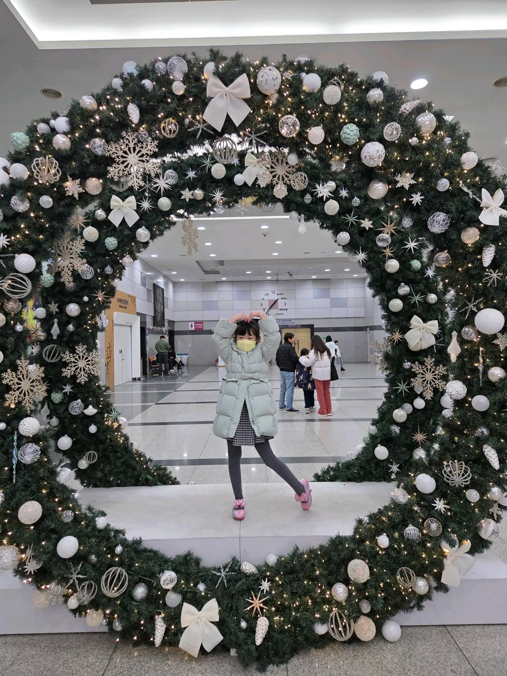 크루톡 이미지 3