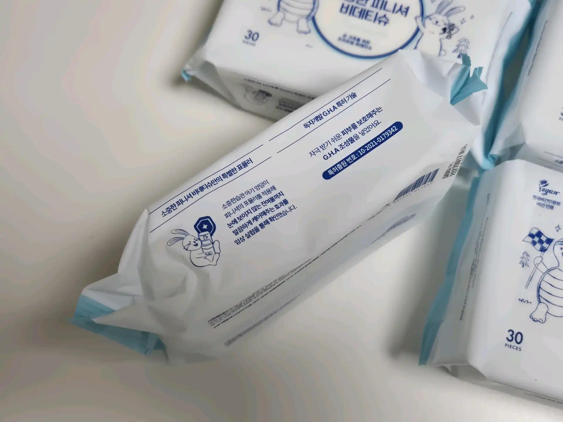 ํฌ๋ฃจํก ์ด๋ฏธ์ง