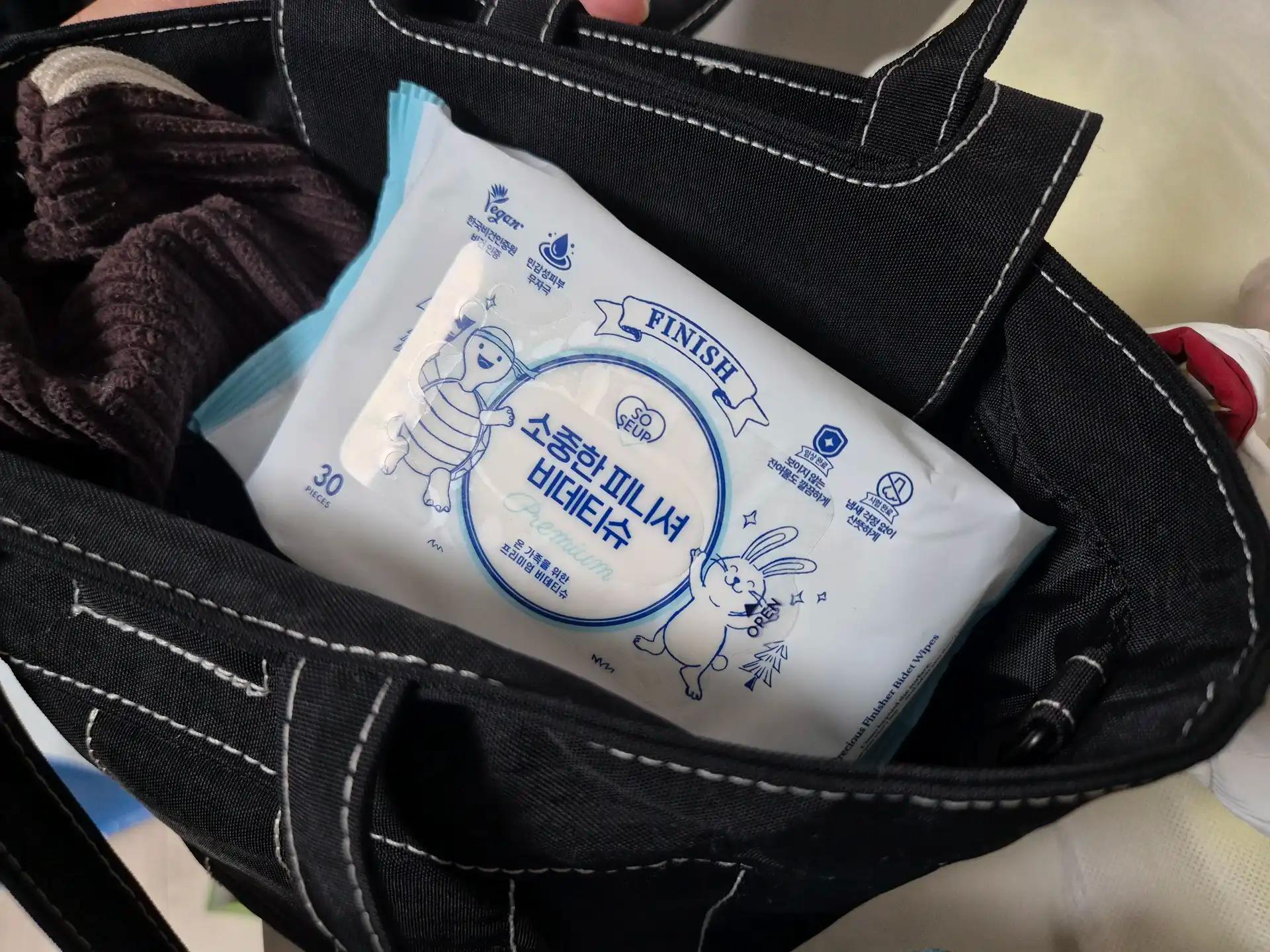 크루톡 이미지 7