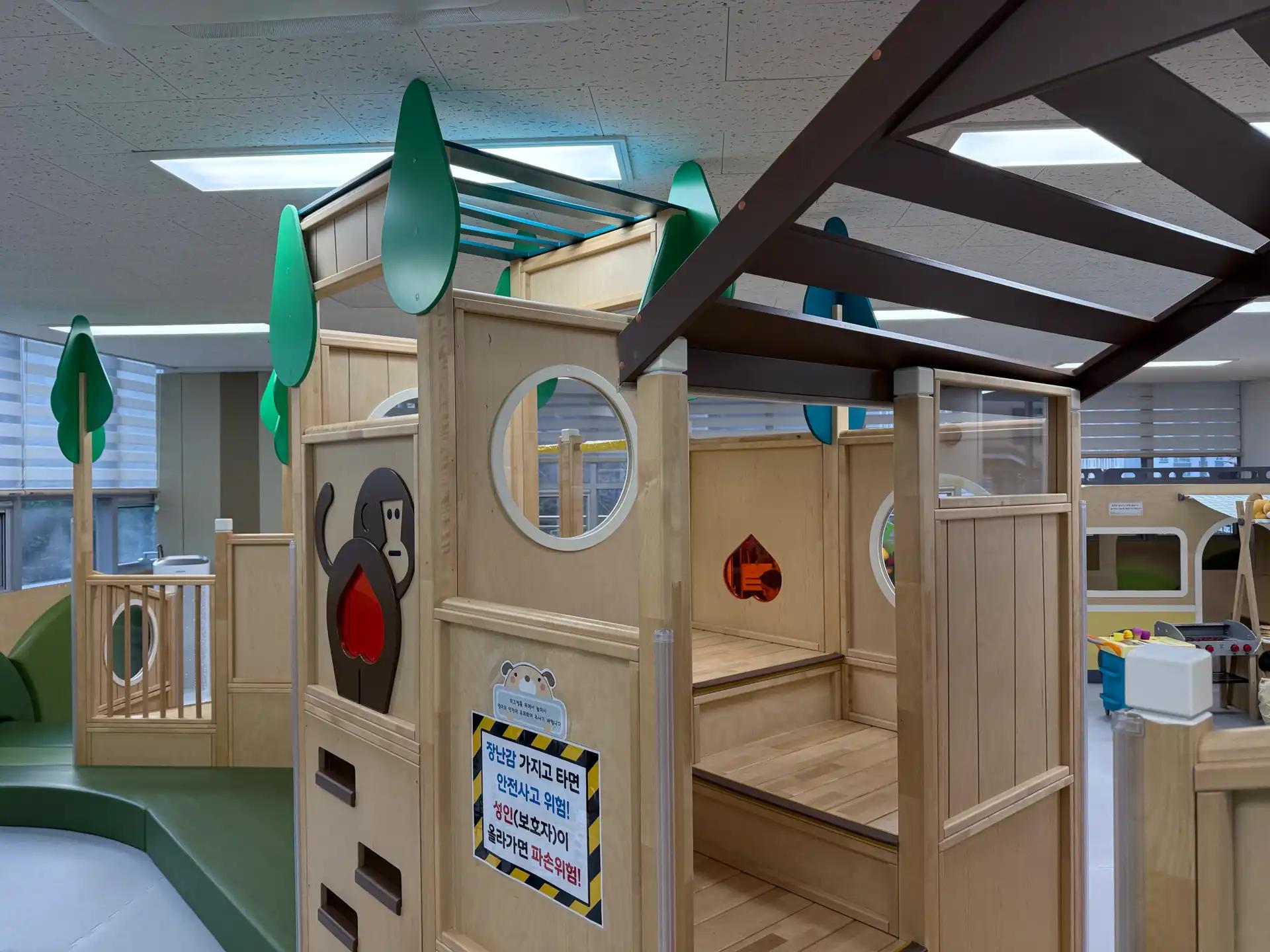 크루톡 이미지 4