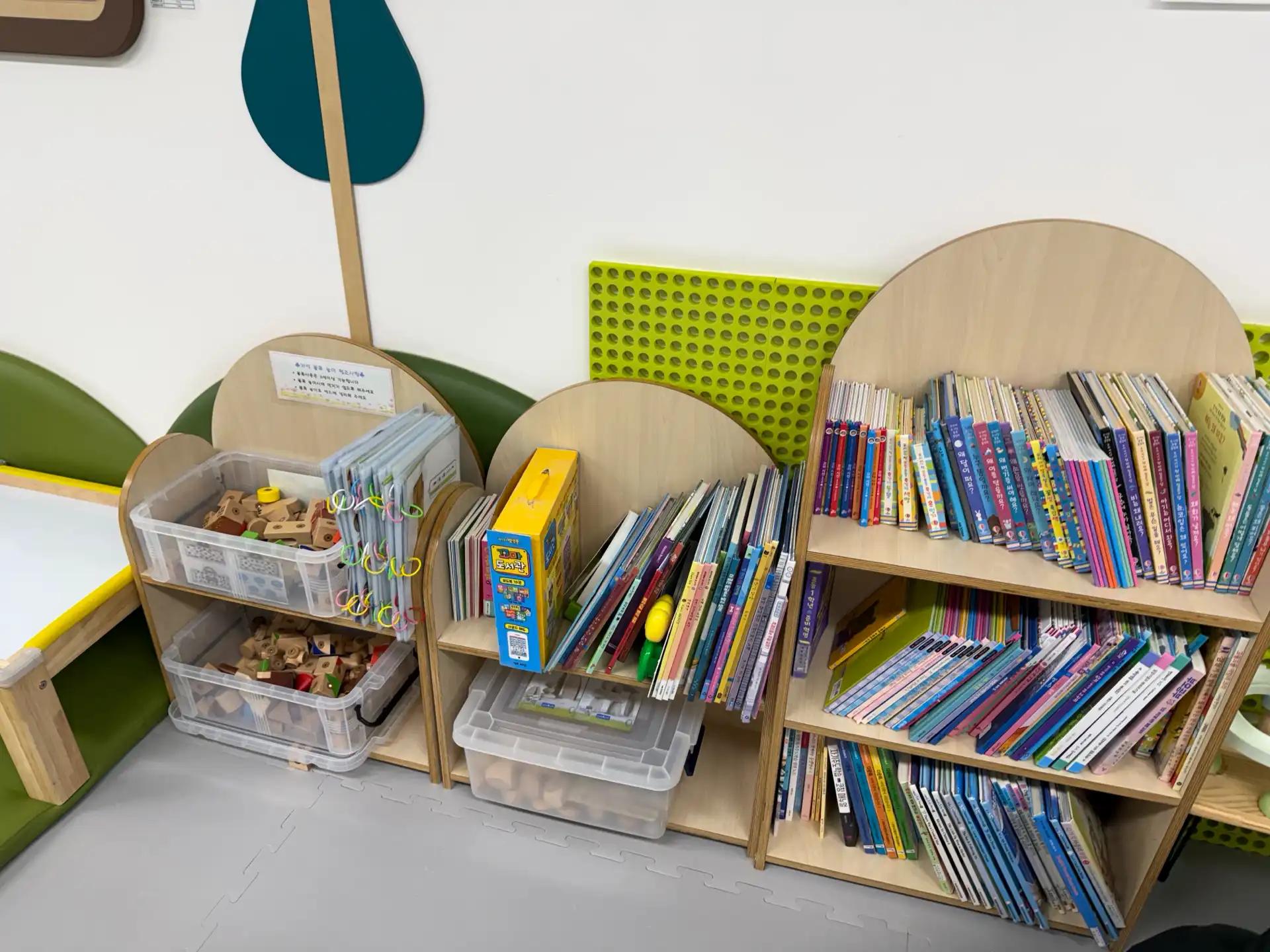 크루톡 이미지 5