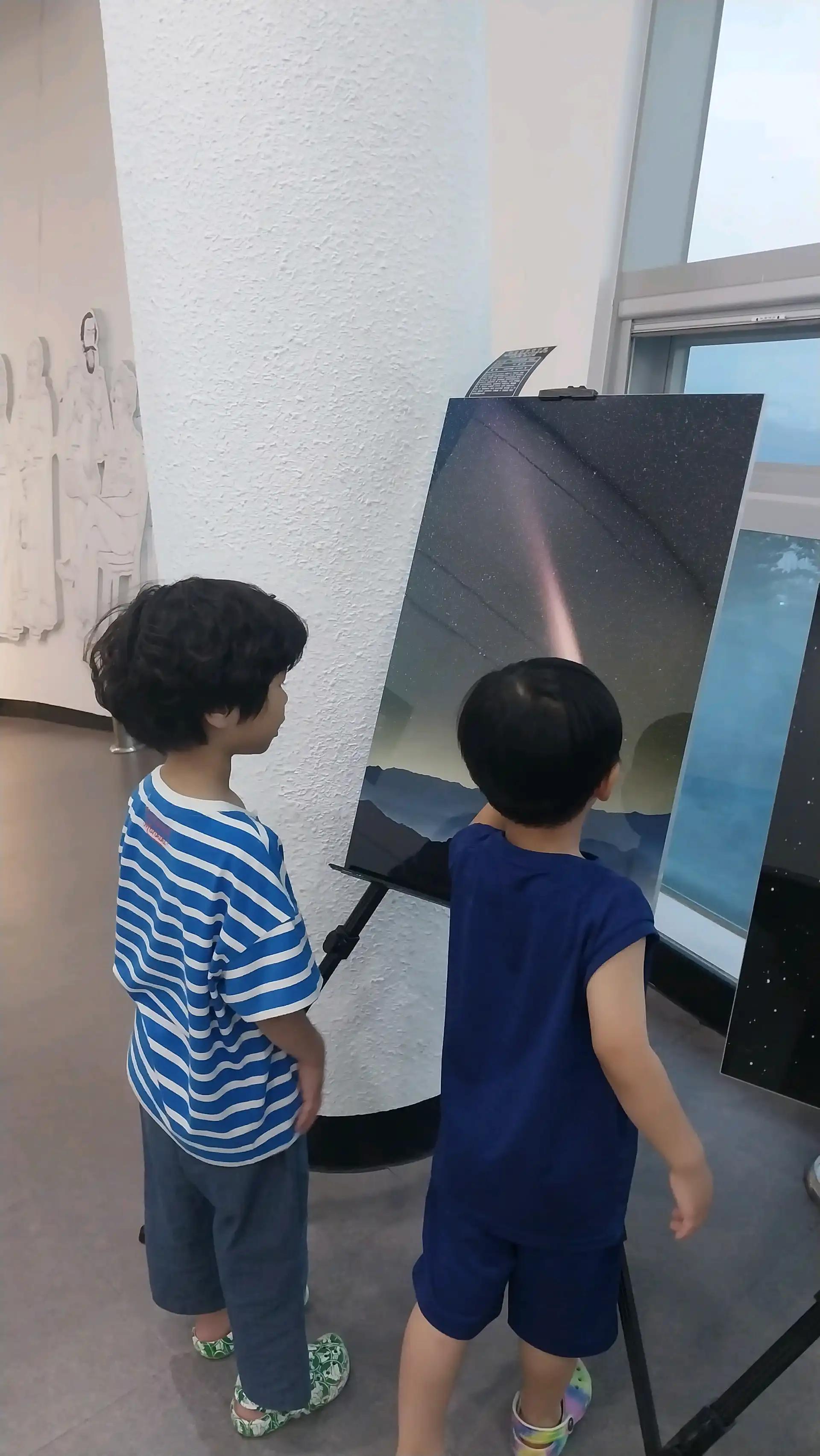 크루톡 이미지 3