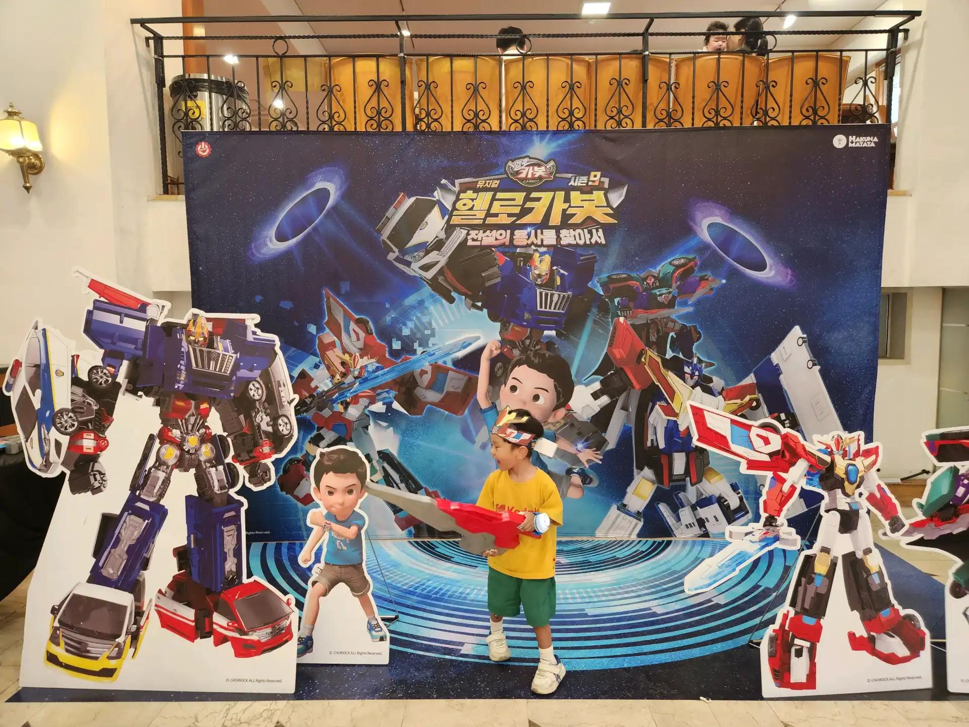 크루톡 이미지 1