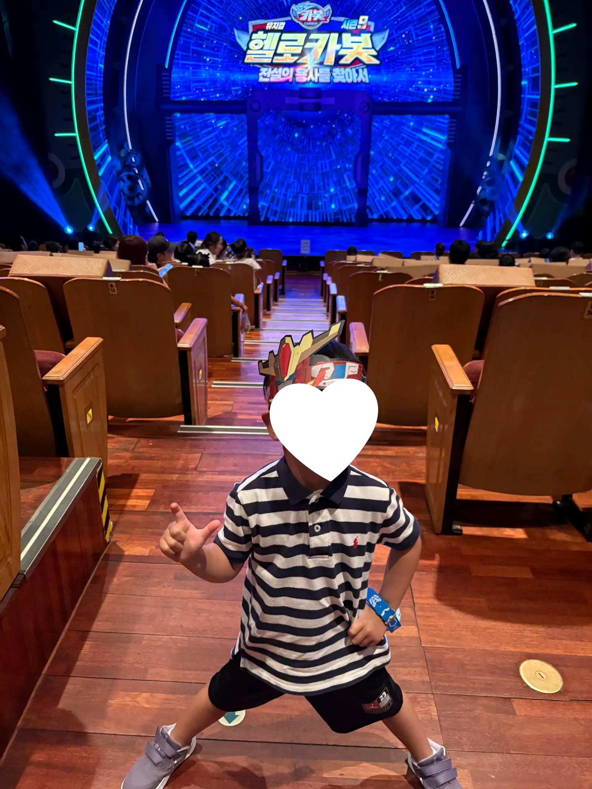 크루톡 이미지 3