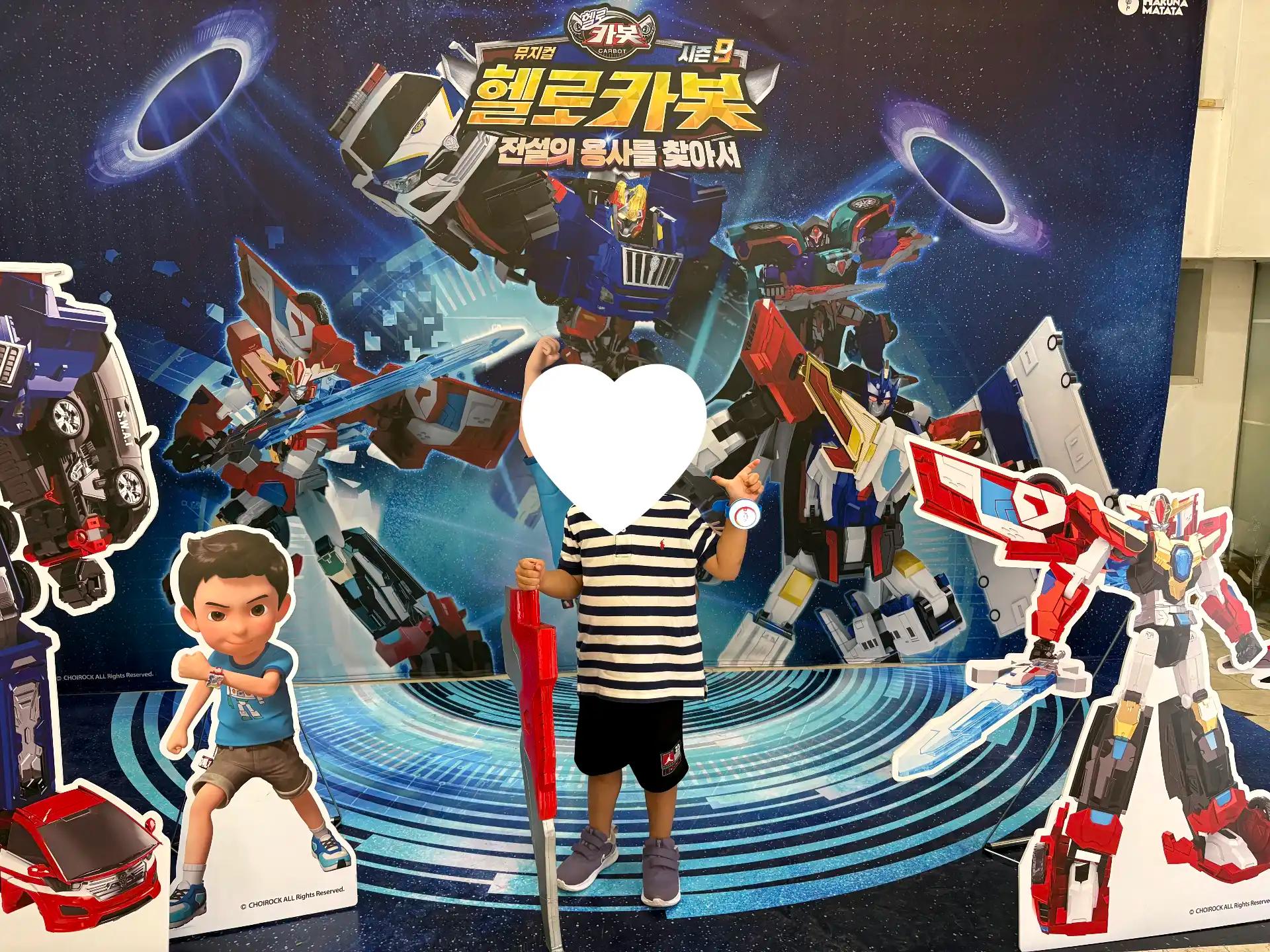 크루톡 이미지 4