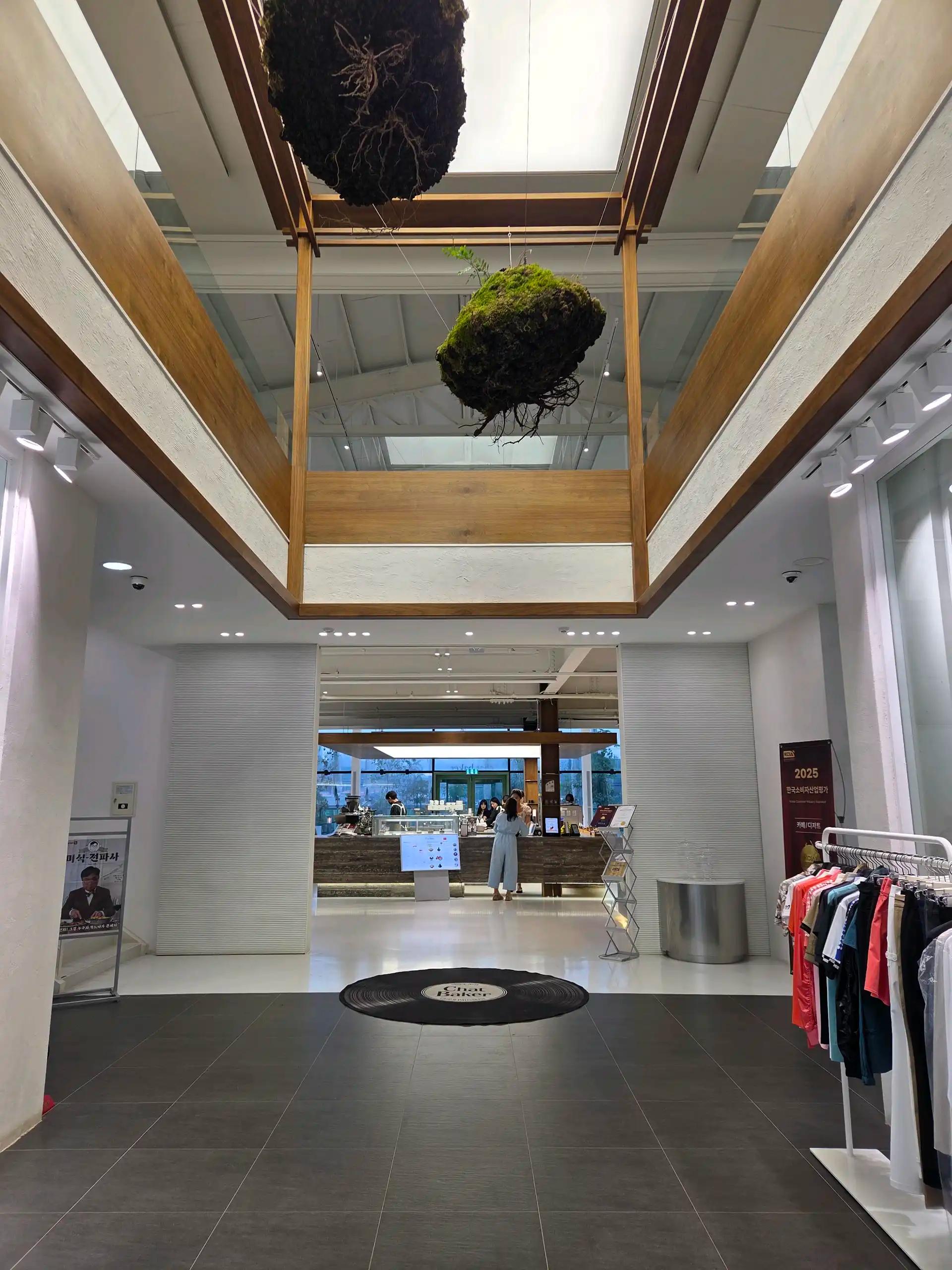 크루톡 이미지 2