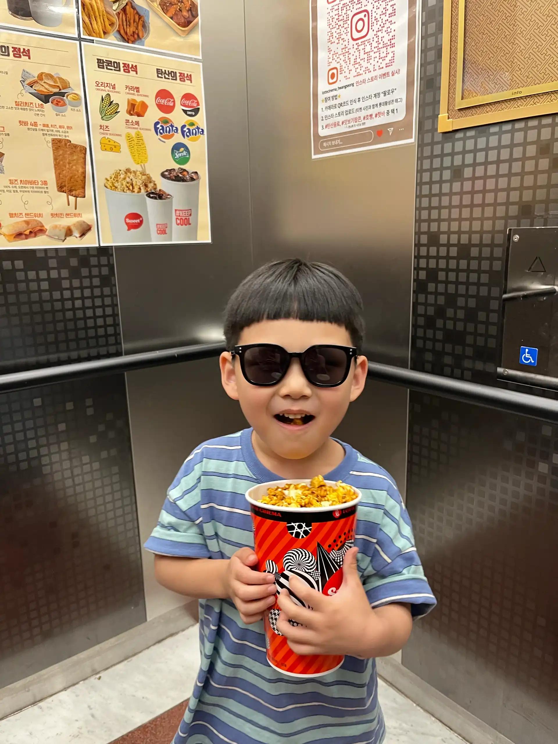 크루톡 이미지 3