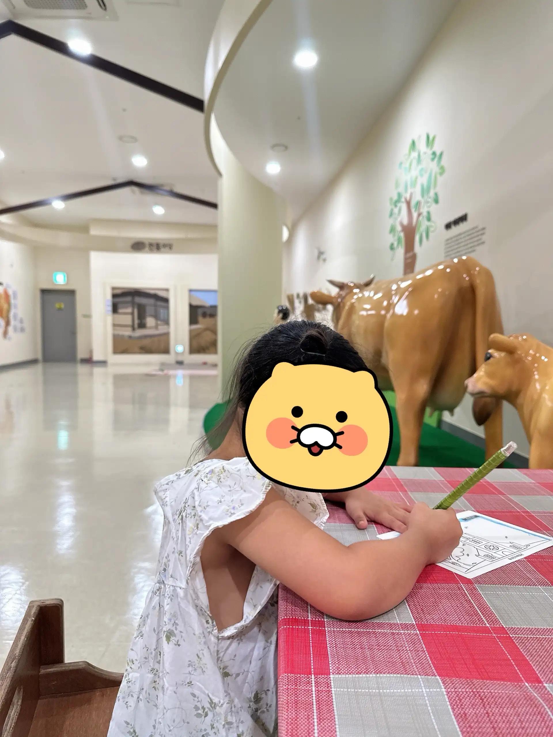 크루톡 이미지 1