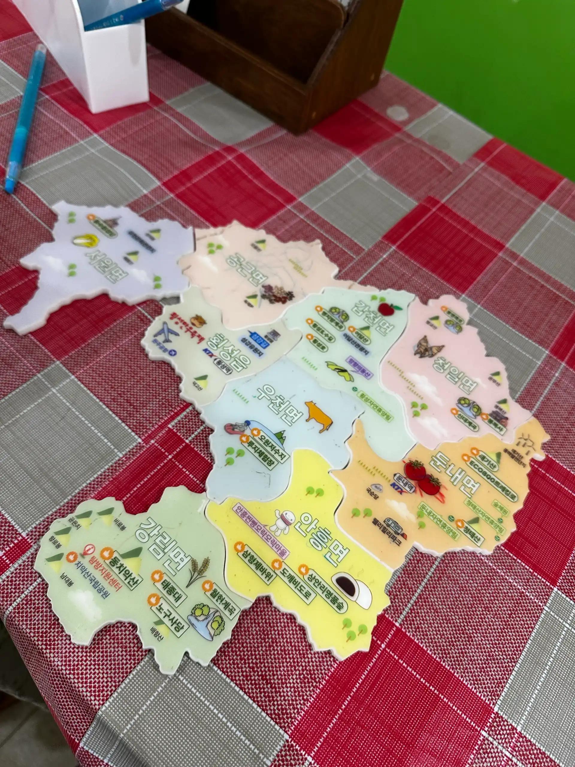 크루톡 이미지 2