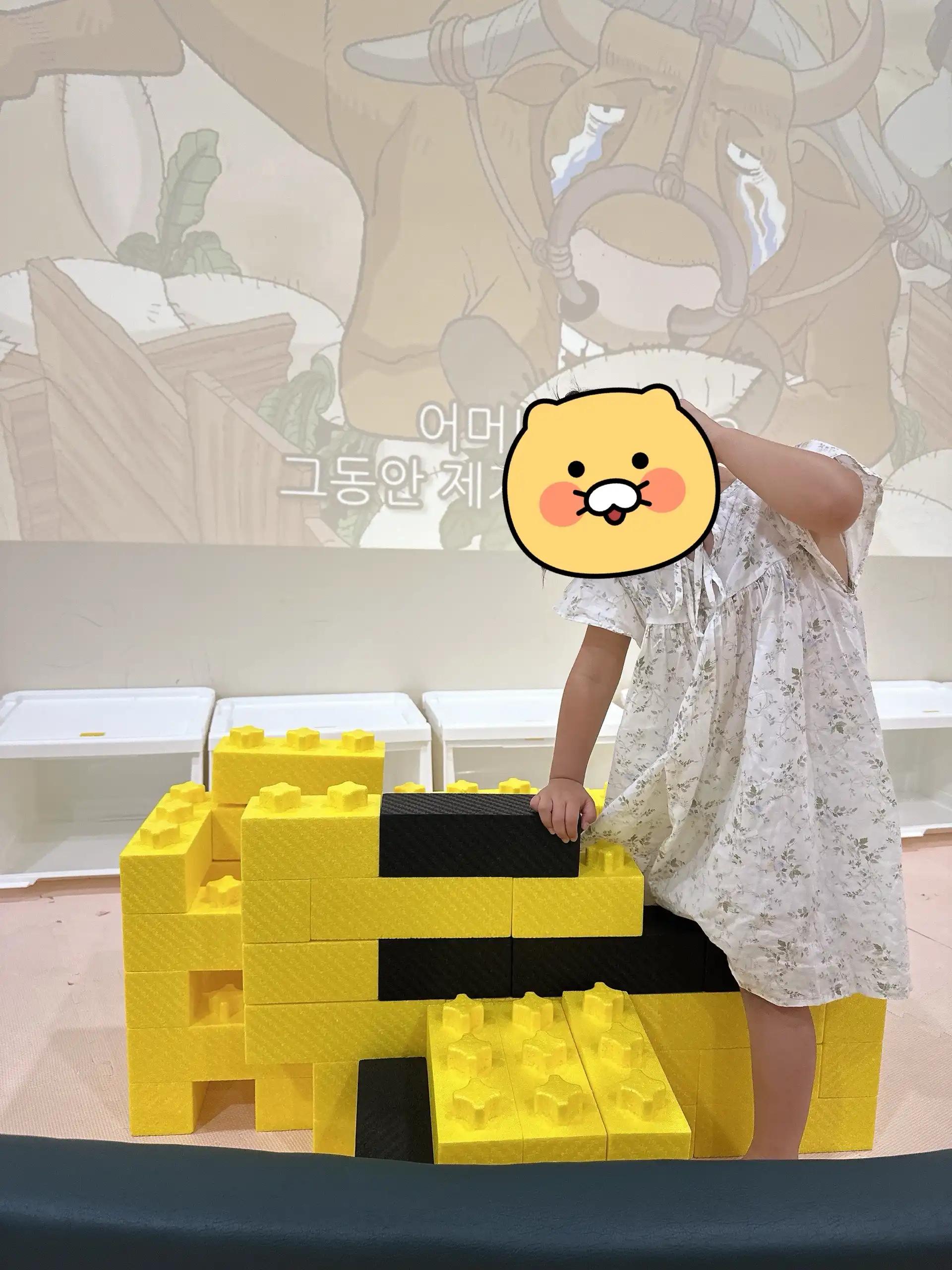 크루톡 이미지 4