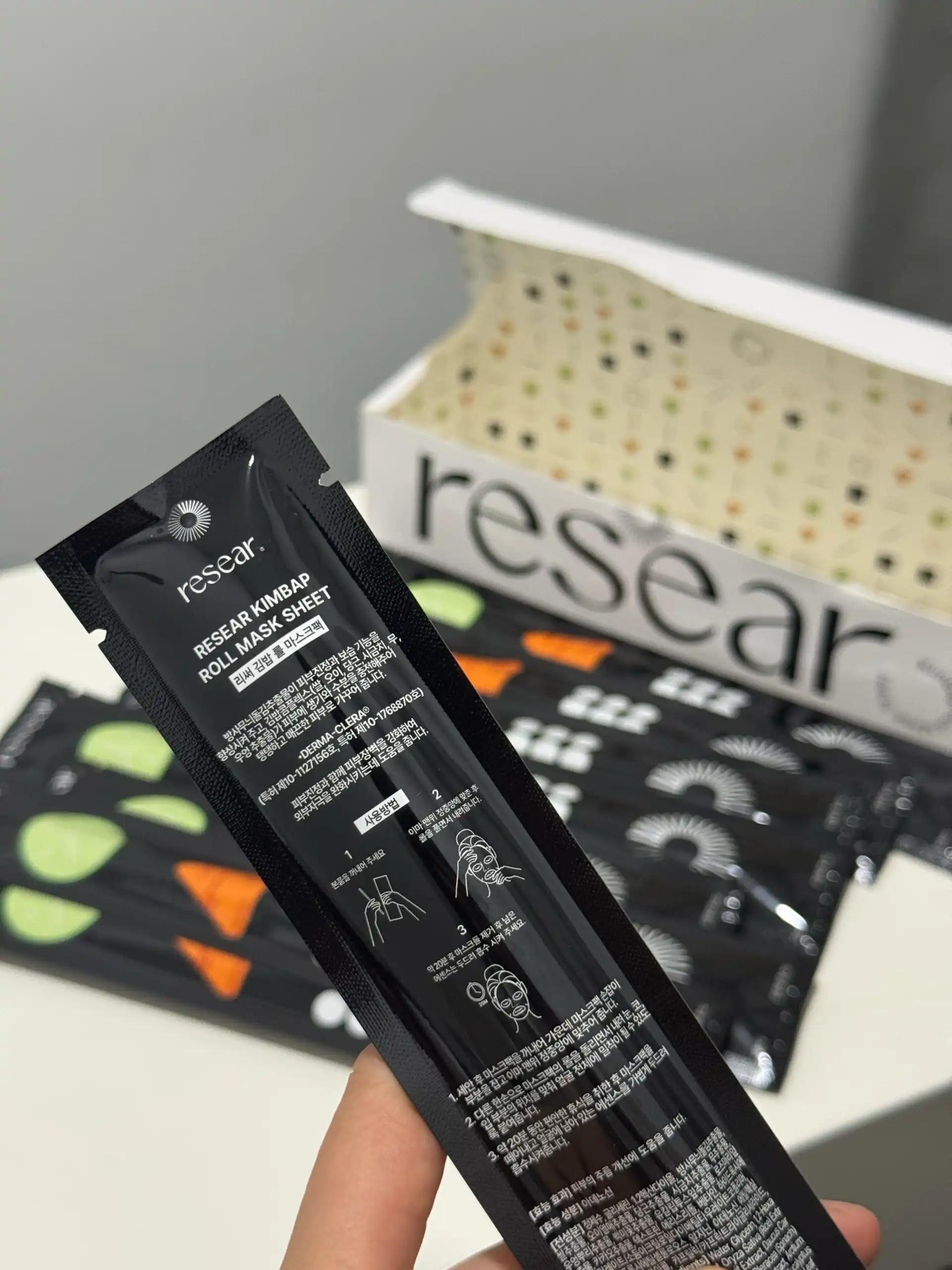 크루톡 이미지 2