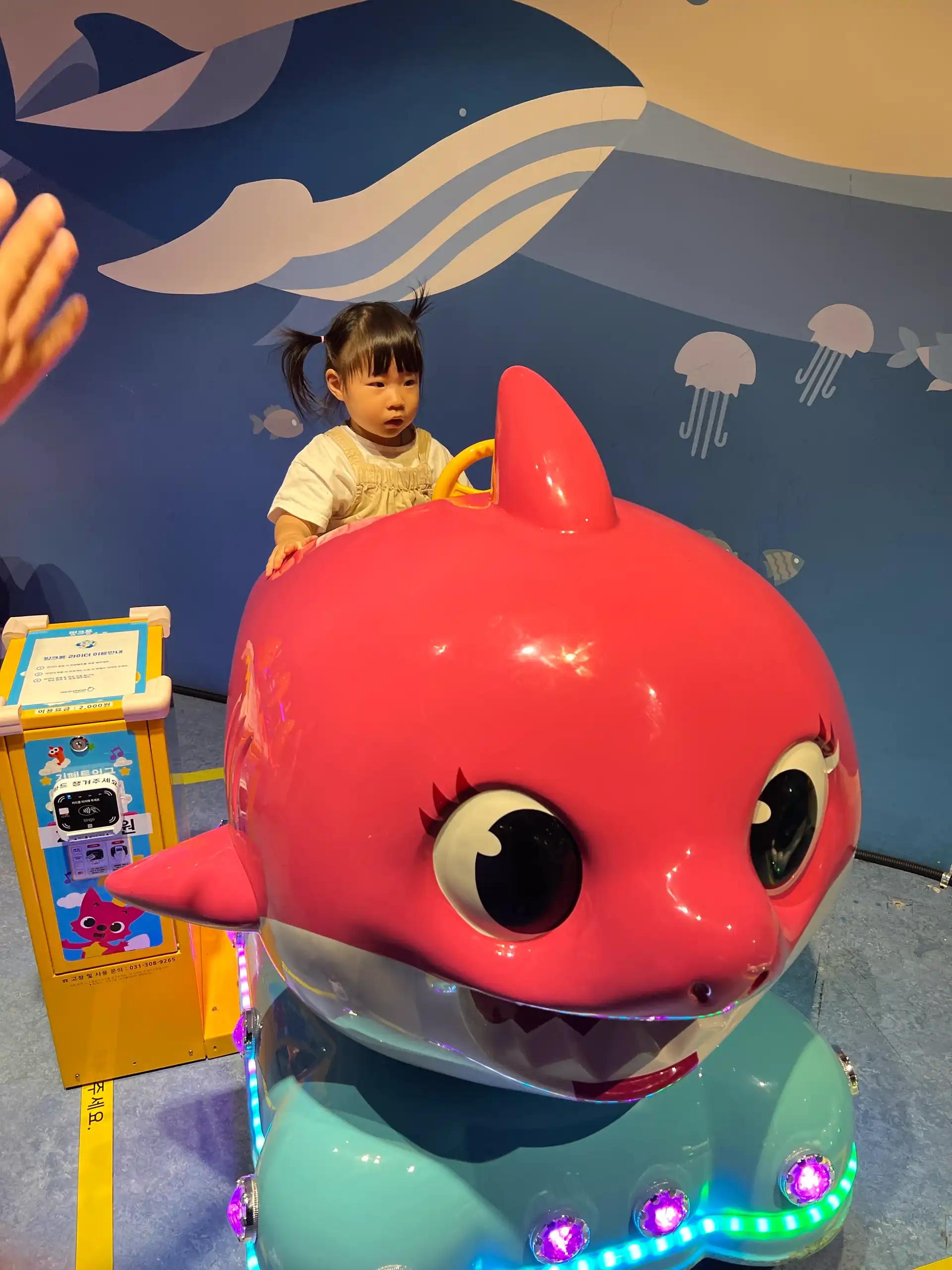 크루톡 이미지 12