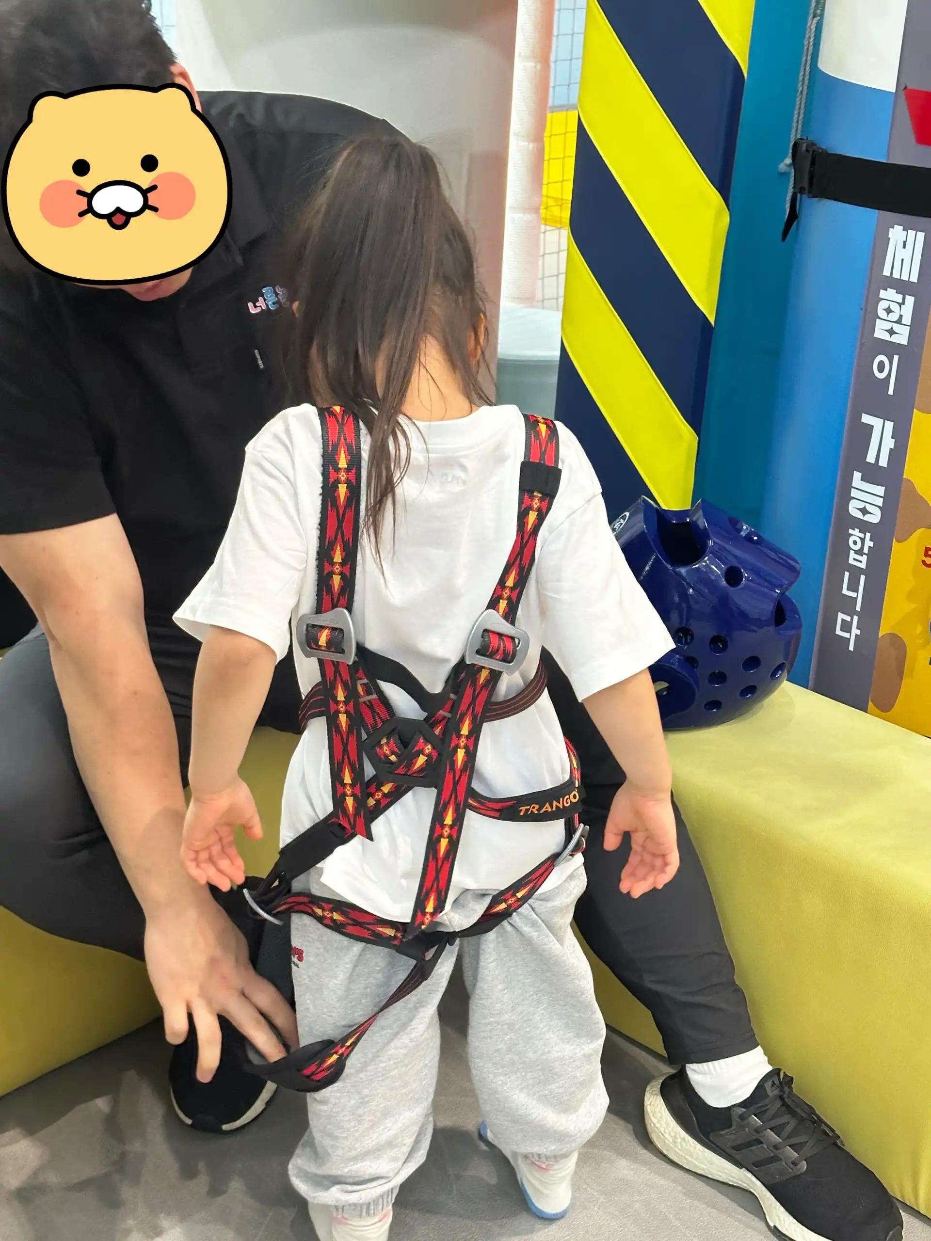 크루톡 이미지 2