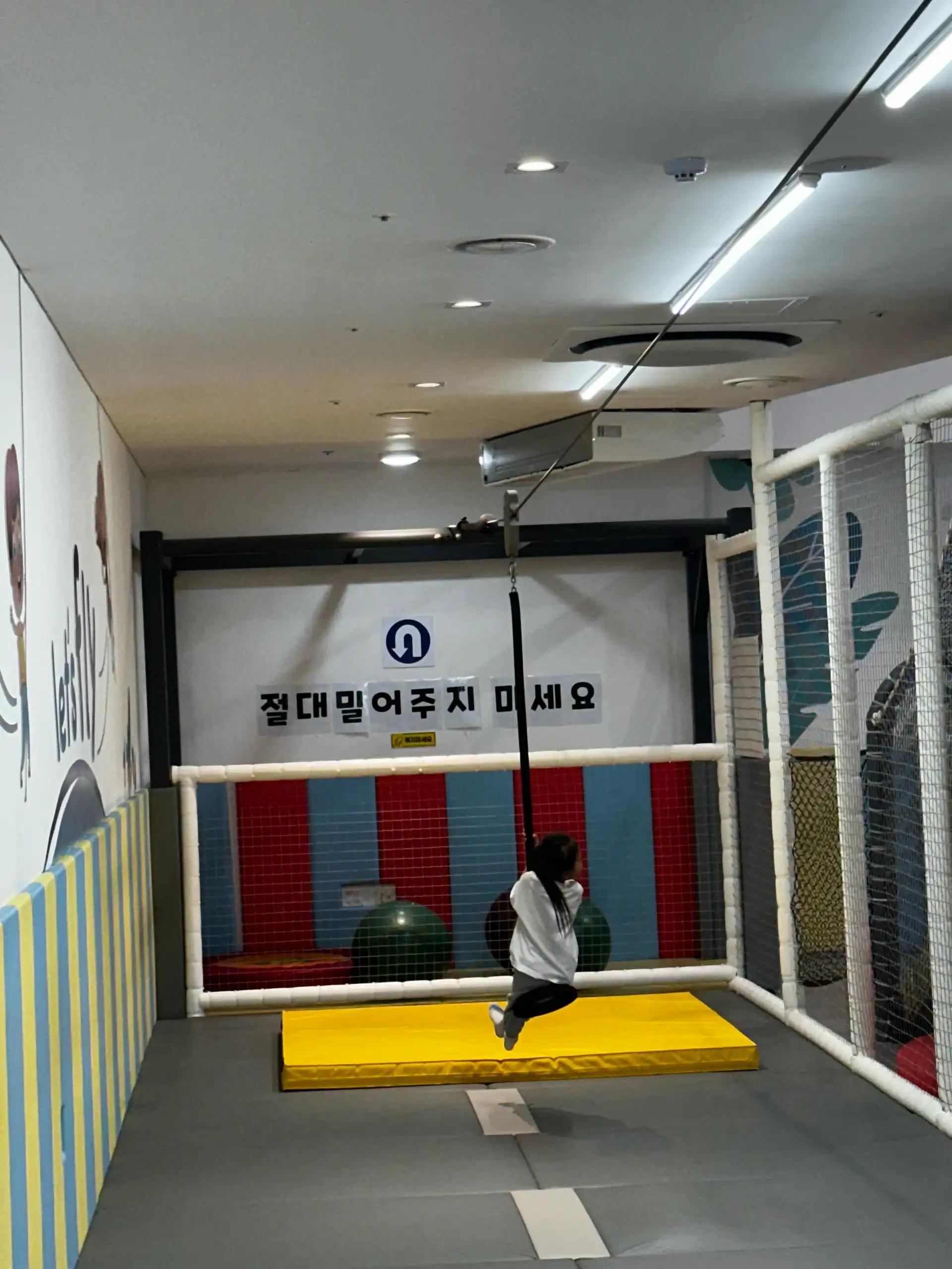 크루톡 이미지 4