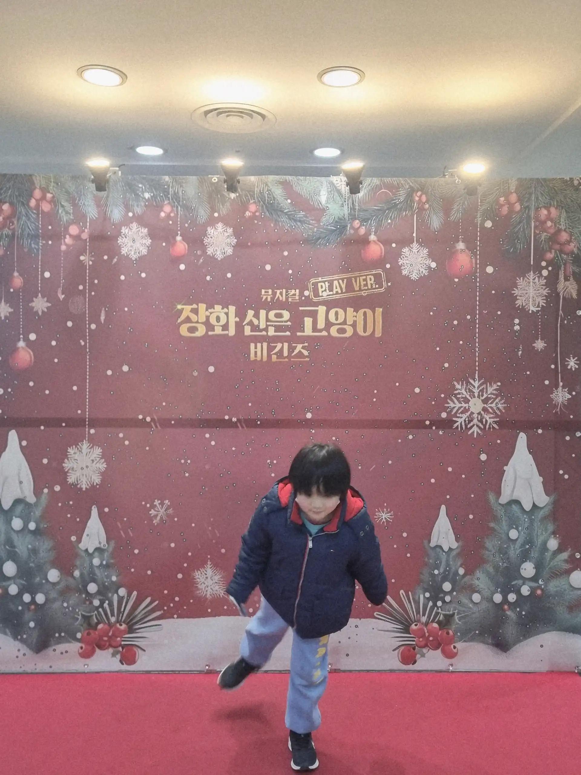 크루톡 이미지 6