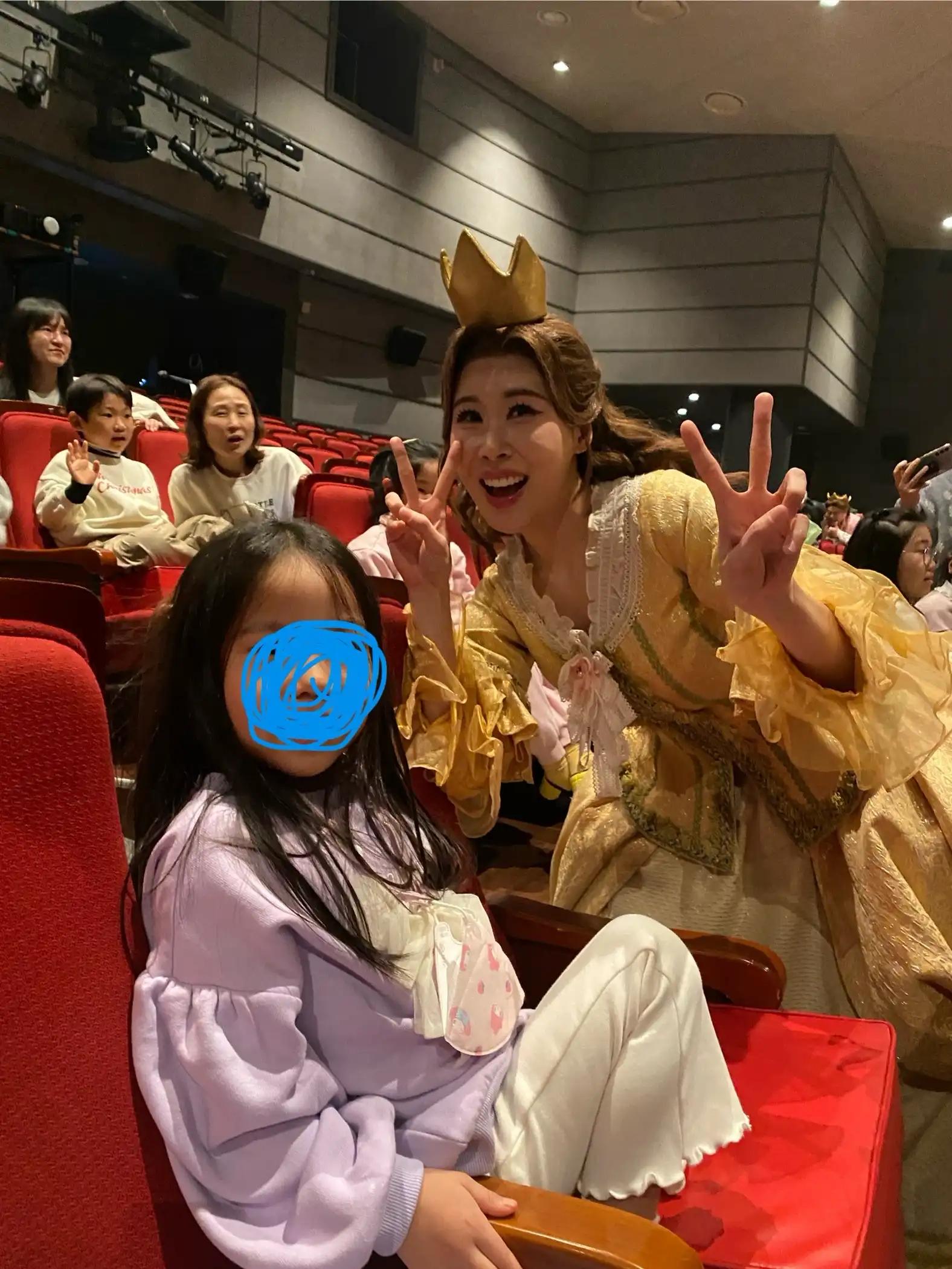 크루톡 이미지 4