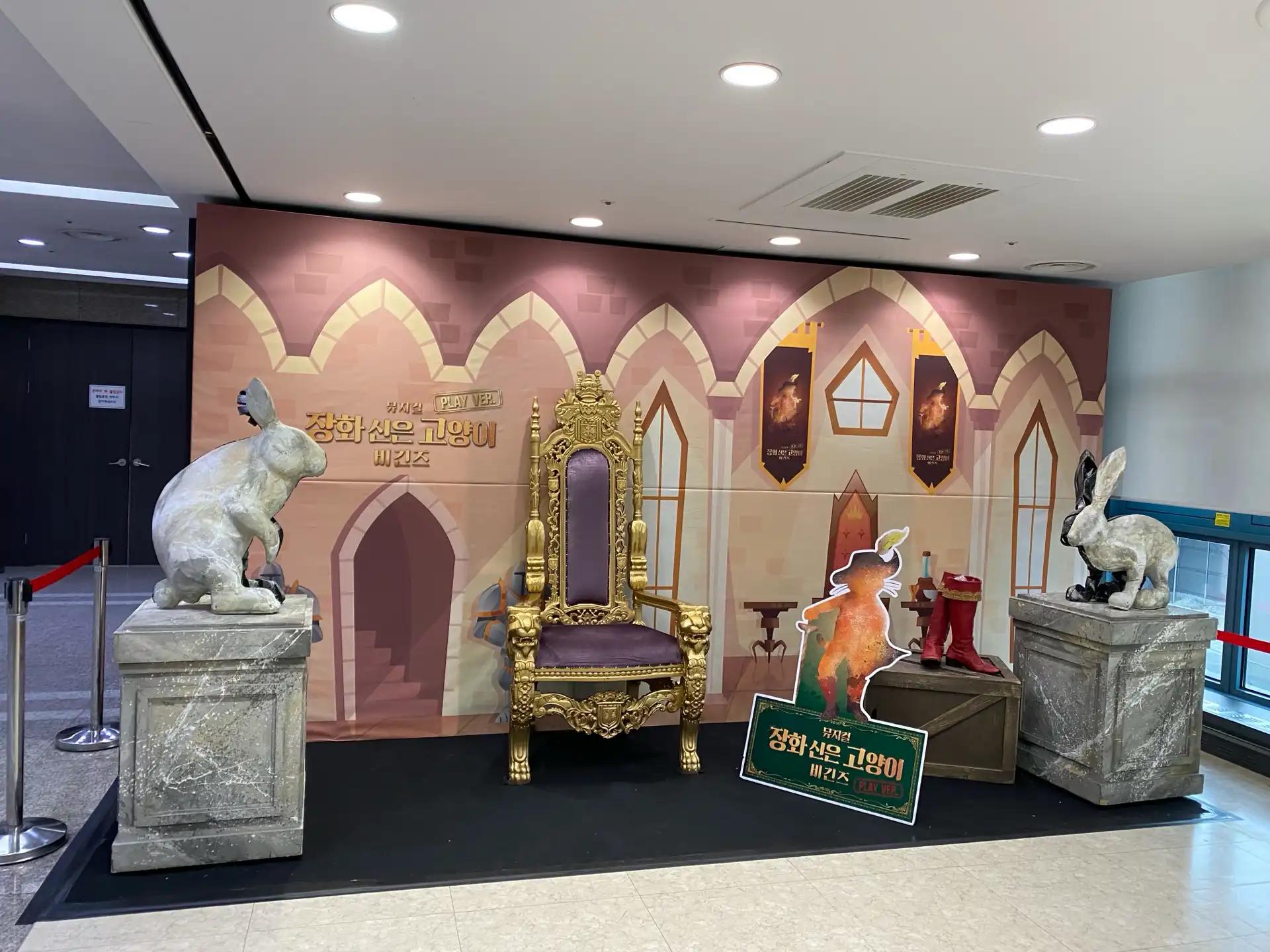 크루톡 이미지 7