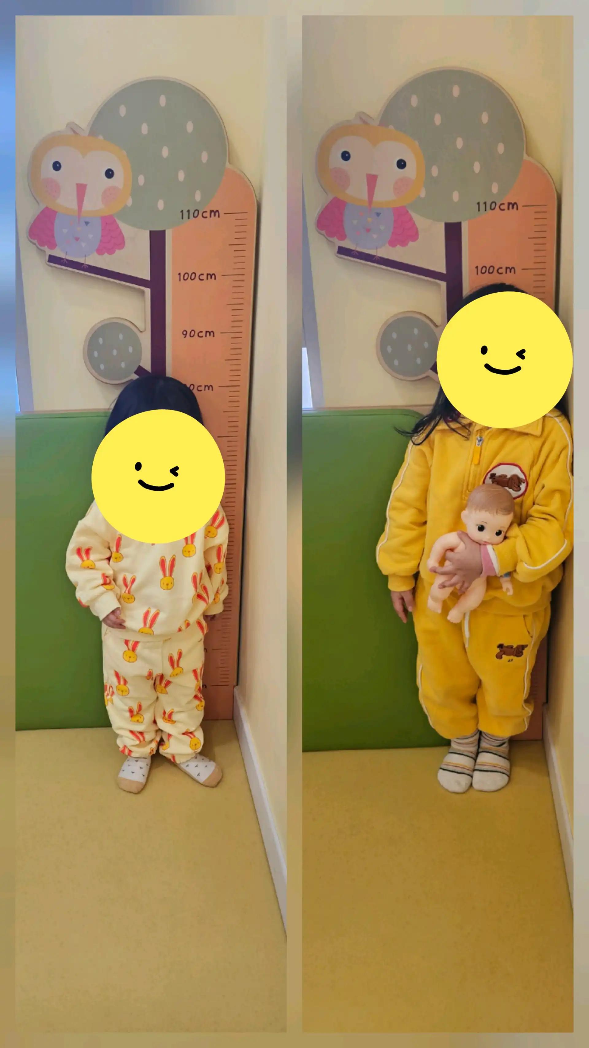 크루톡 이미지 3