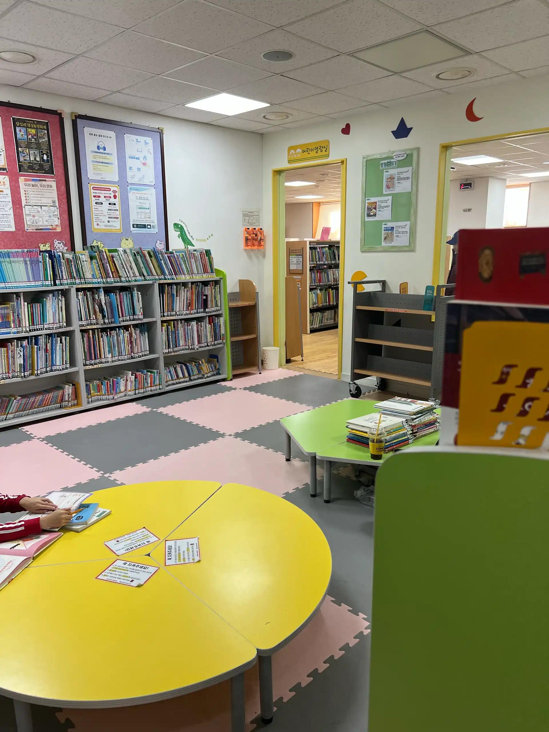 크루톡 이미지 2